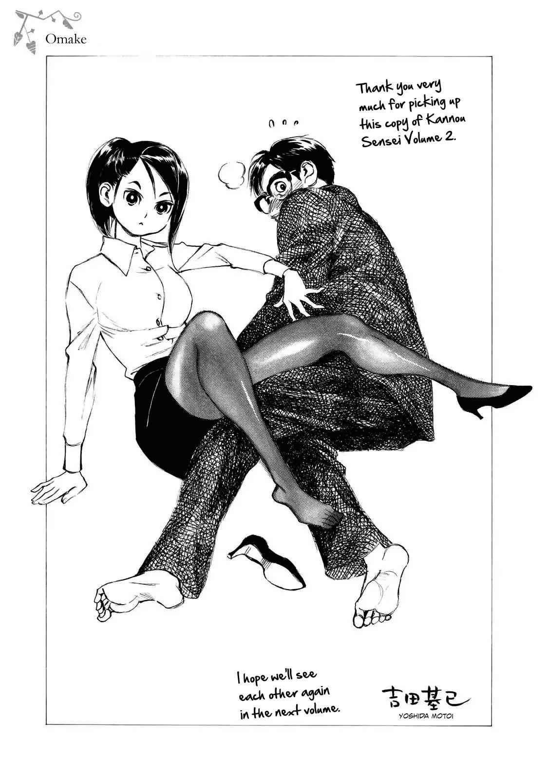 Kannou Sensei Chap 14 - Next Chap 15