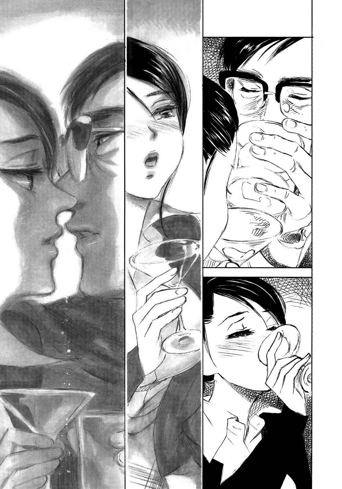 Kannou Sensei Chap 14 - Next Chap 15