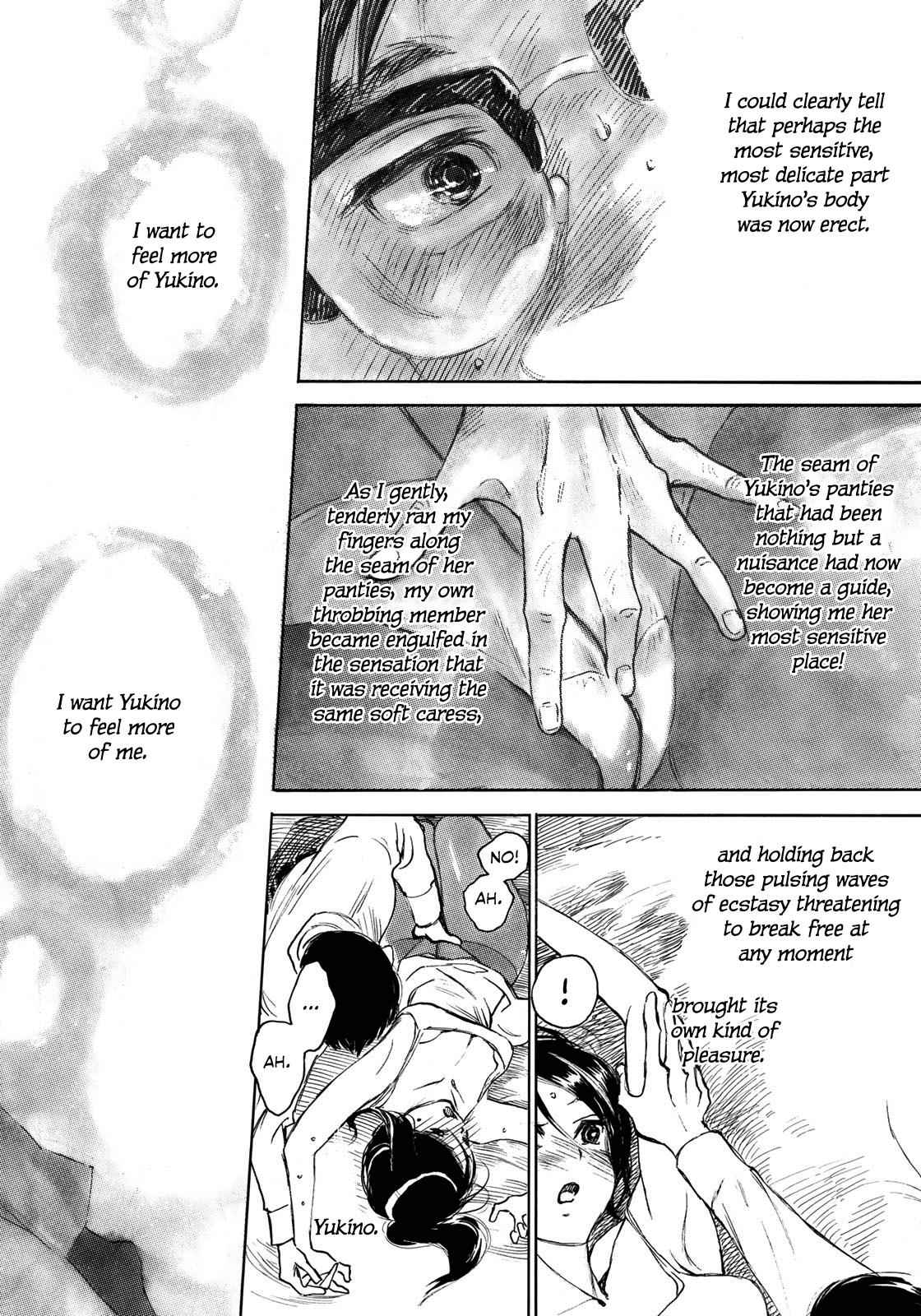 Kannou Sensei Chap 15 - Next Chap 16