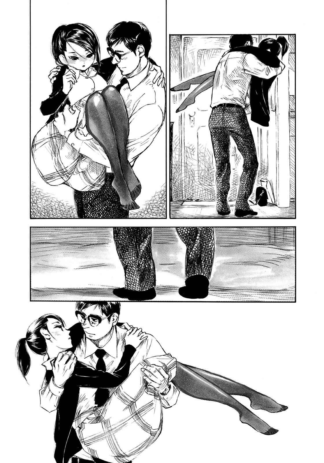 Kannou Sensei Chap 15 - Next Chap 16