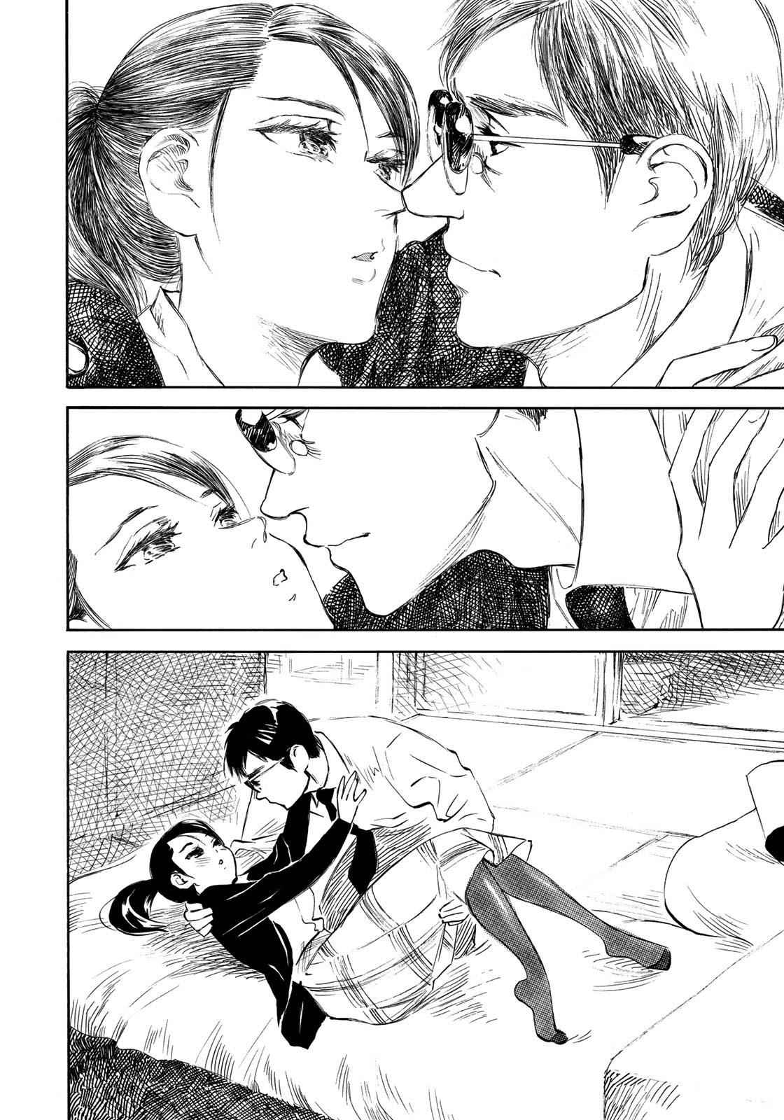 Kannou Sensei Chap 15 - Next Chap 16