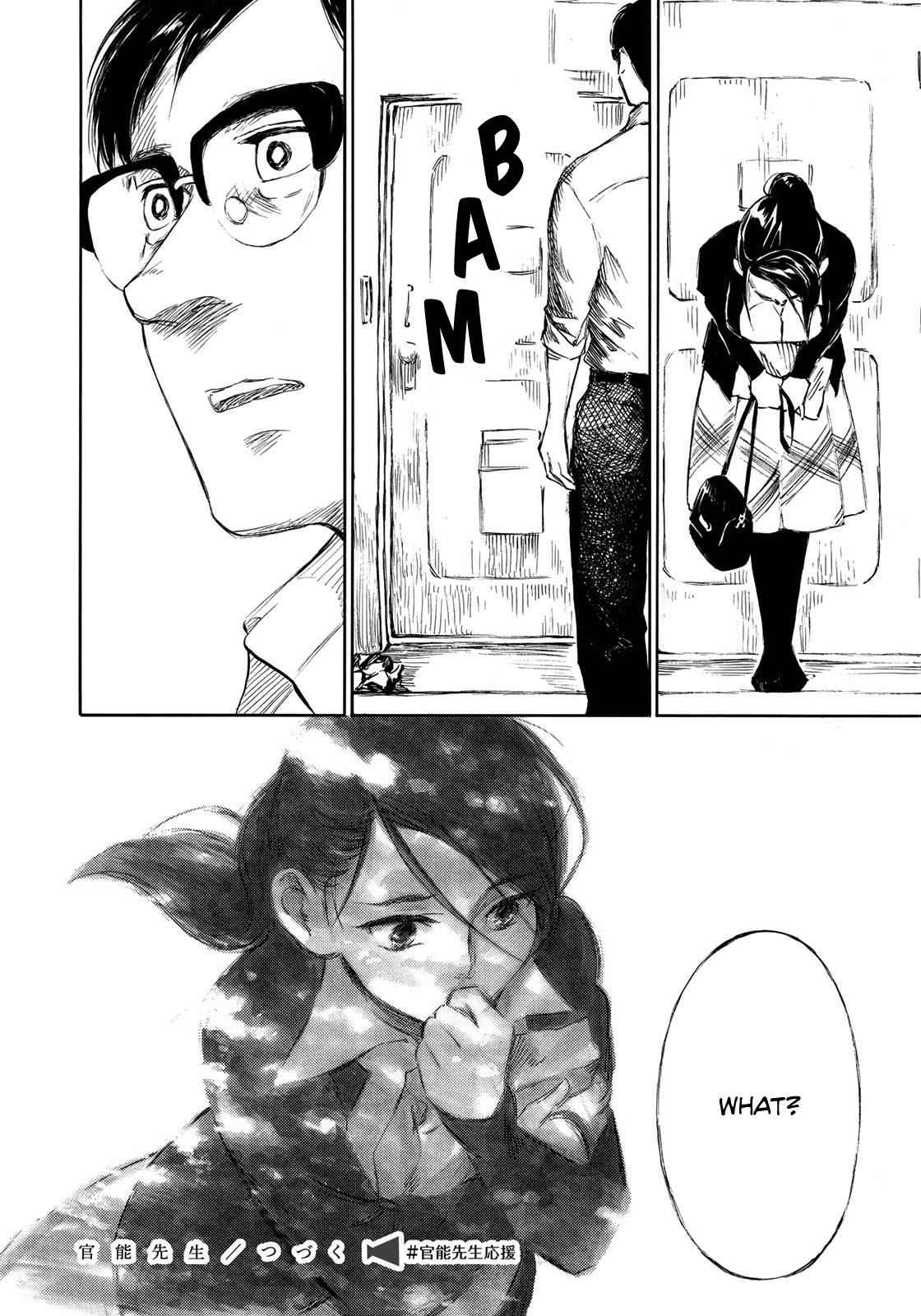 Kannou Sensei Chap 16 - Next Chap 17