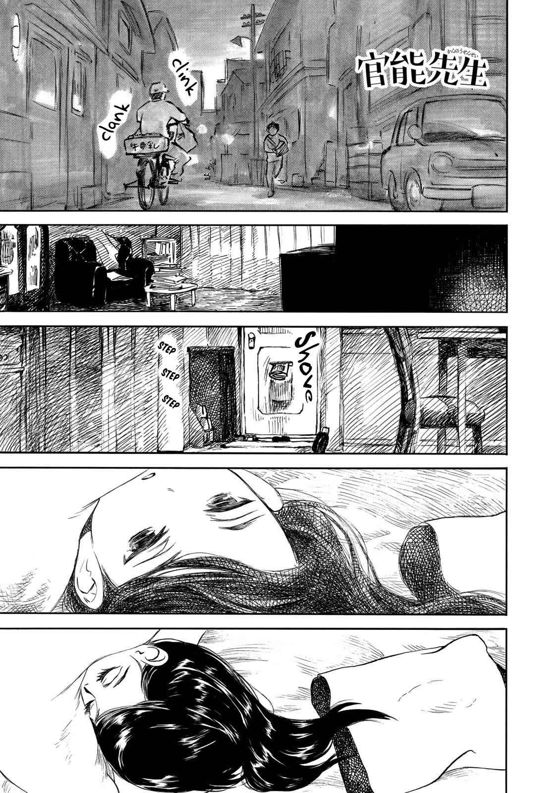 Kannou Sensei Chap 16 - Next Chap 17