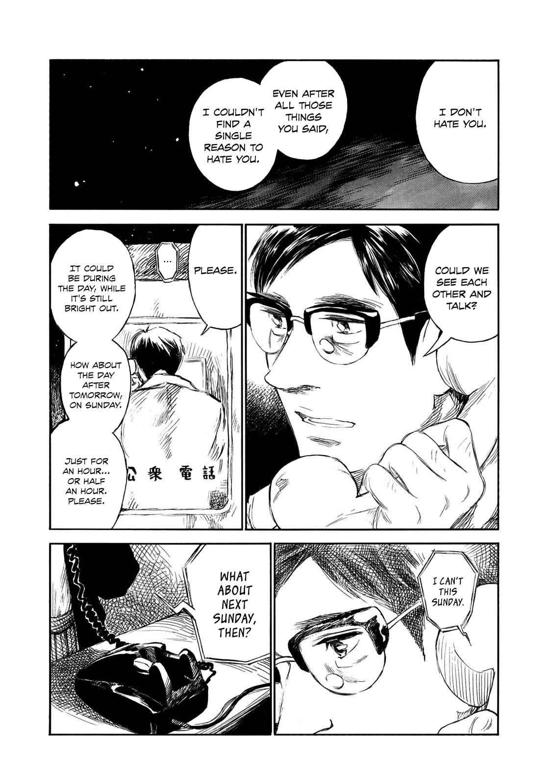 Kannou Sensei Chap 18 - Next Chap 19