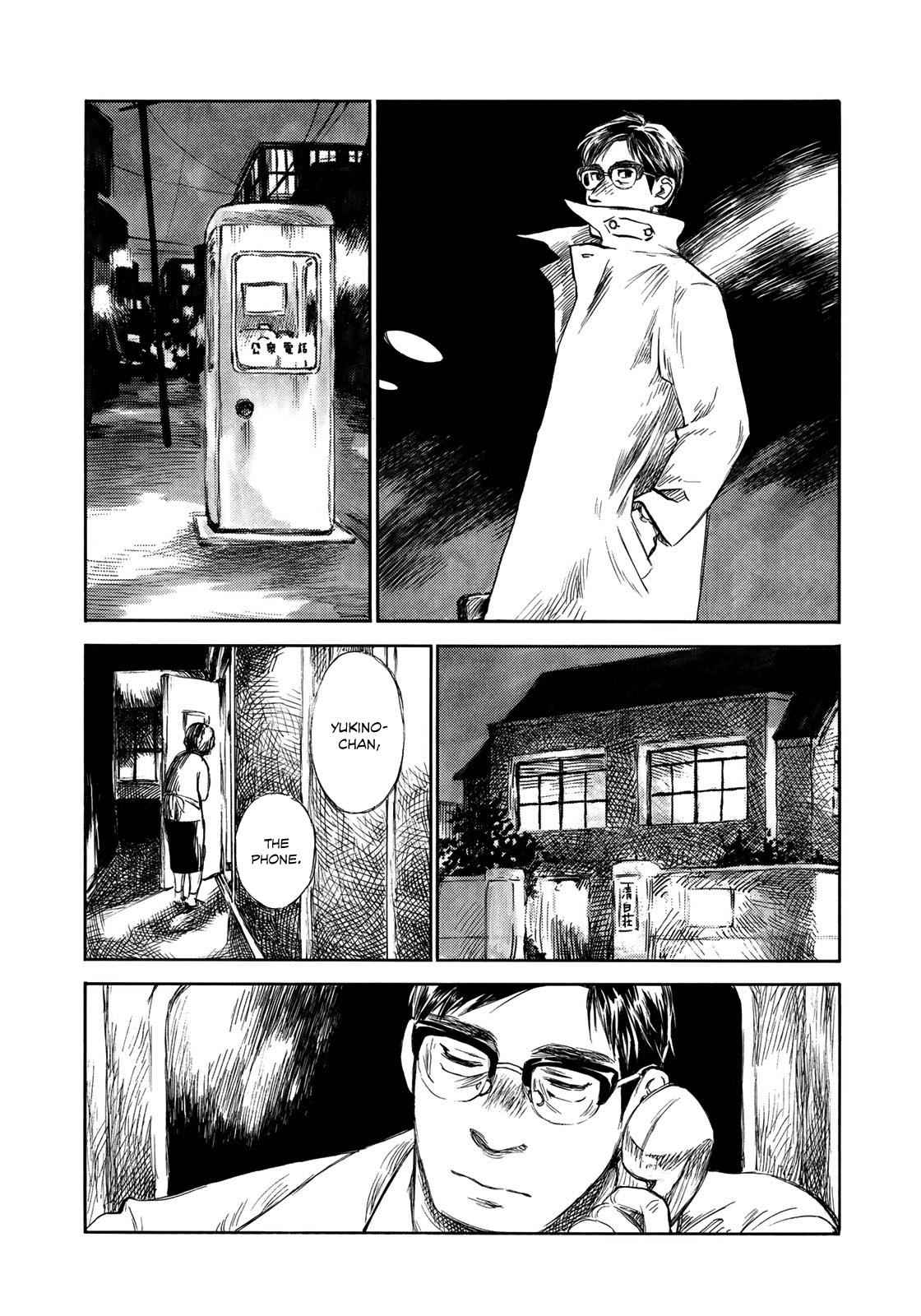 Kannou Sensei Chap 18 - Next Chap 19