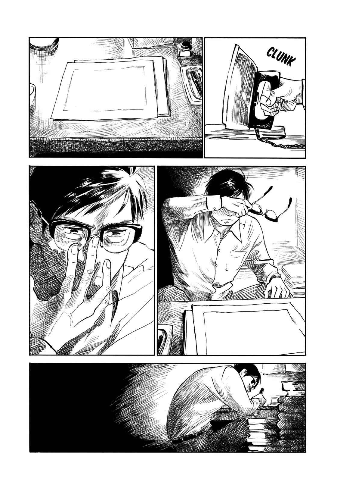 Kannou Sensei Chap 18 - Next Chap 19