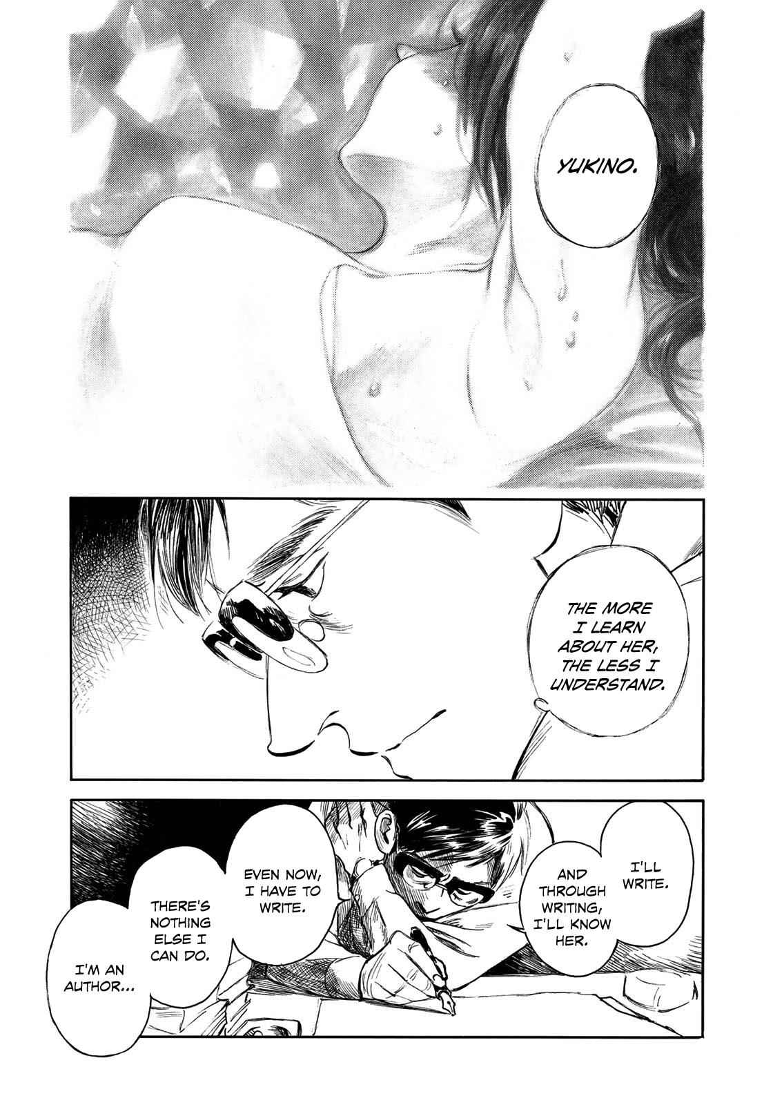 Kannou Sensei Chap 18 - Next Chap 19