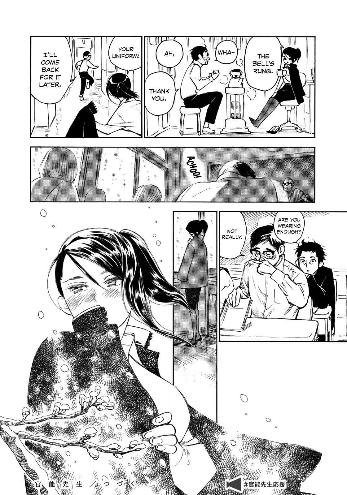 Kannou Sensei Chap 18.1 - Next Chap 19.1