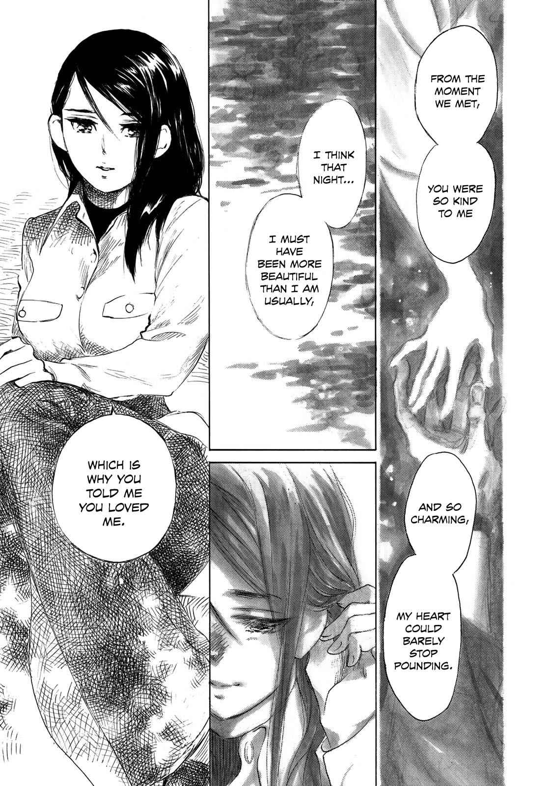 Kannou Sensei Chap 19 - Next Chap 20