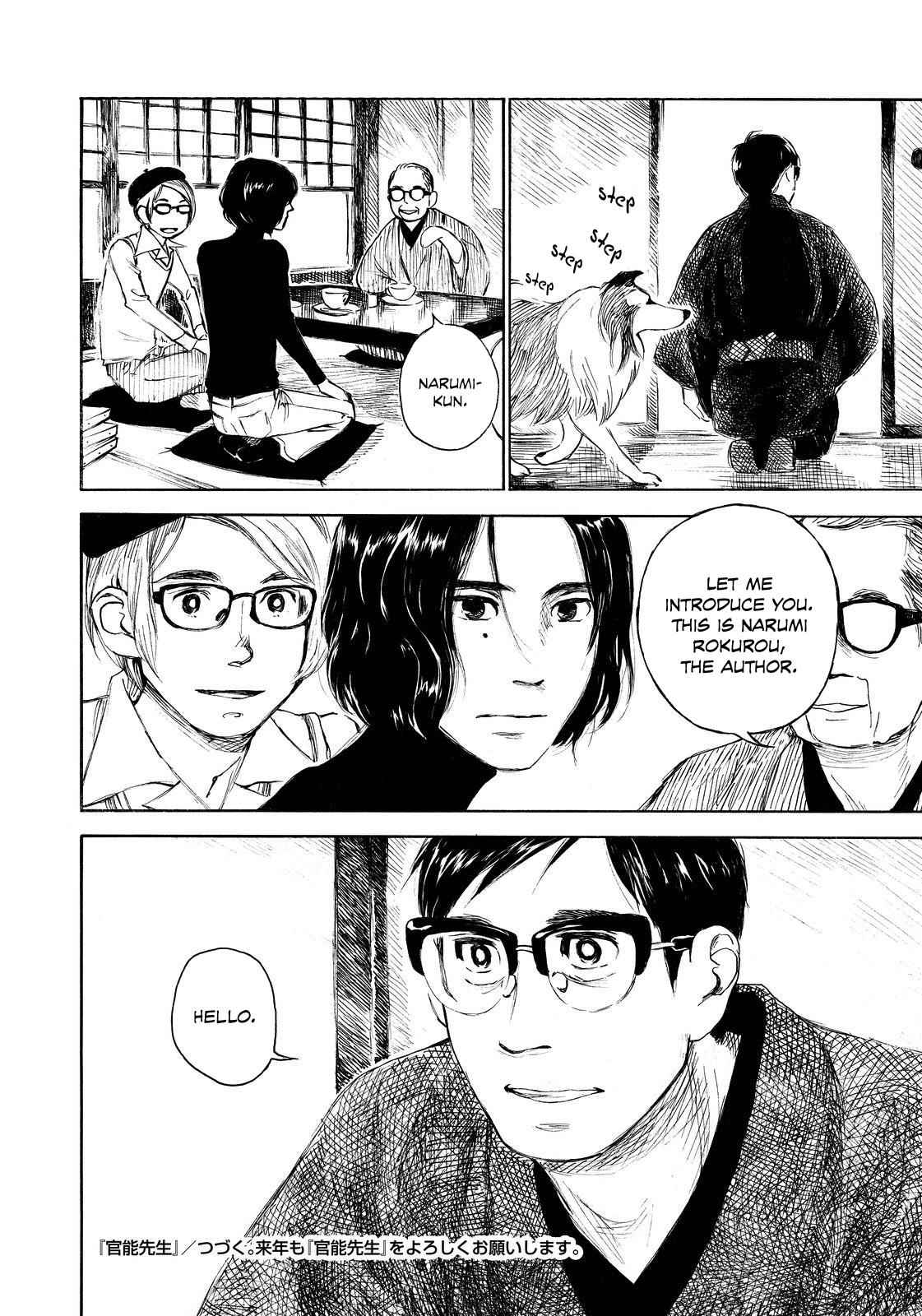 Kannou Sensei Chap 10 - Next Chap 11