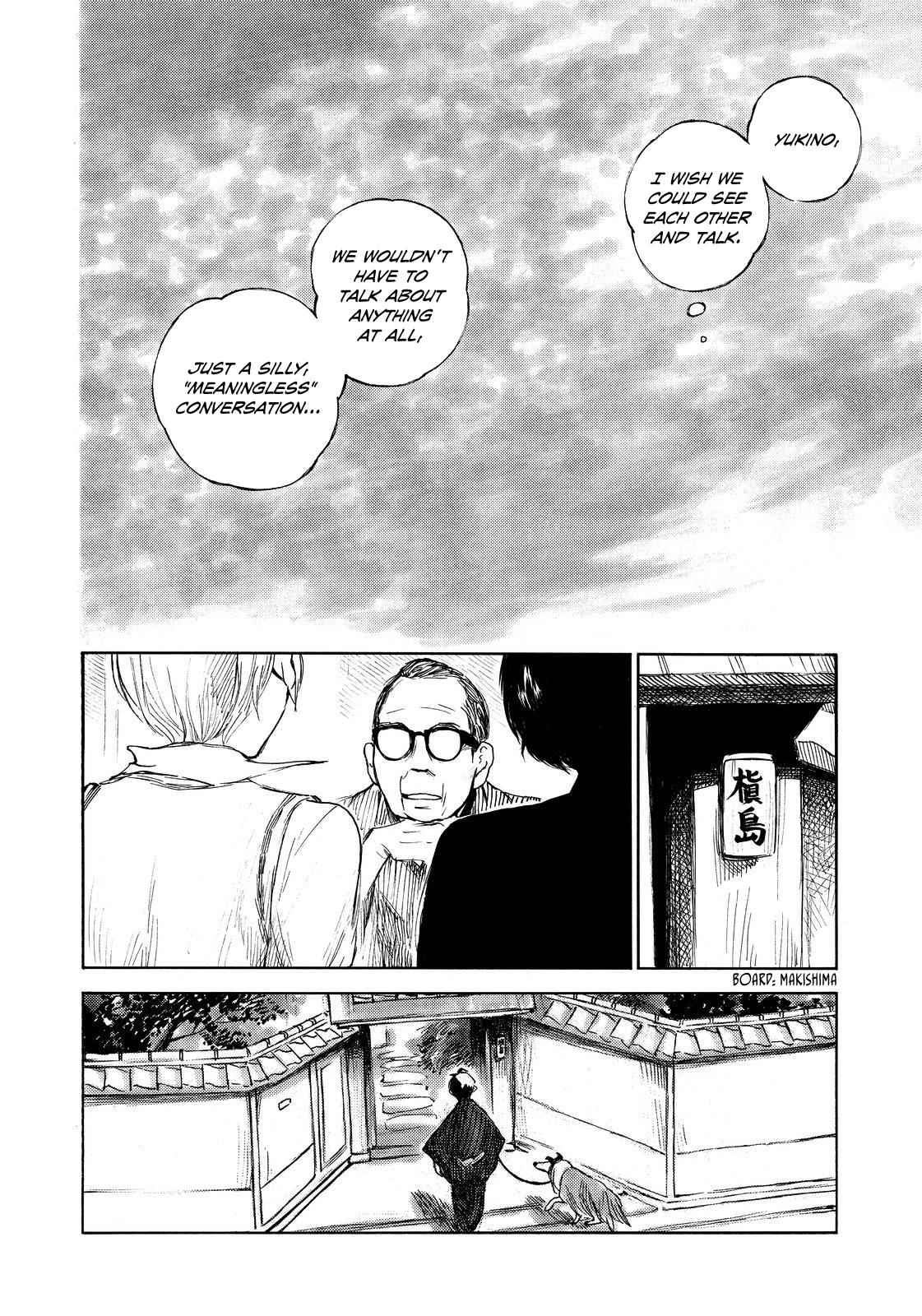 Kannou Sensei Chap 10 - Next Chap 11