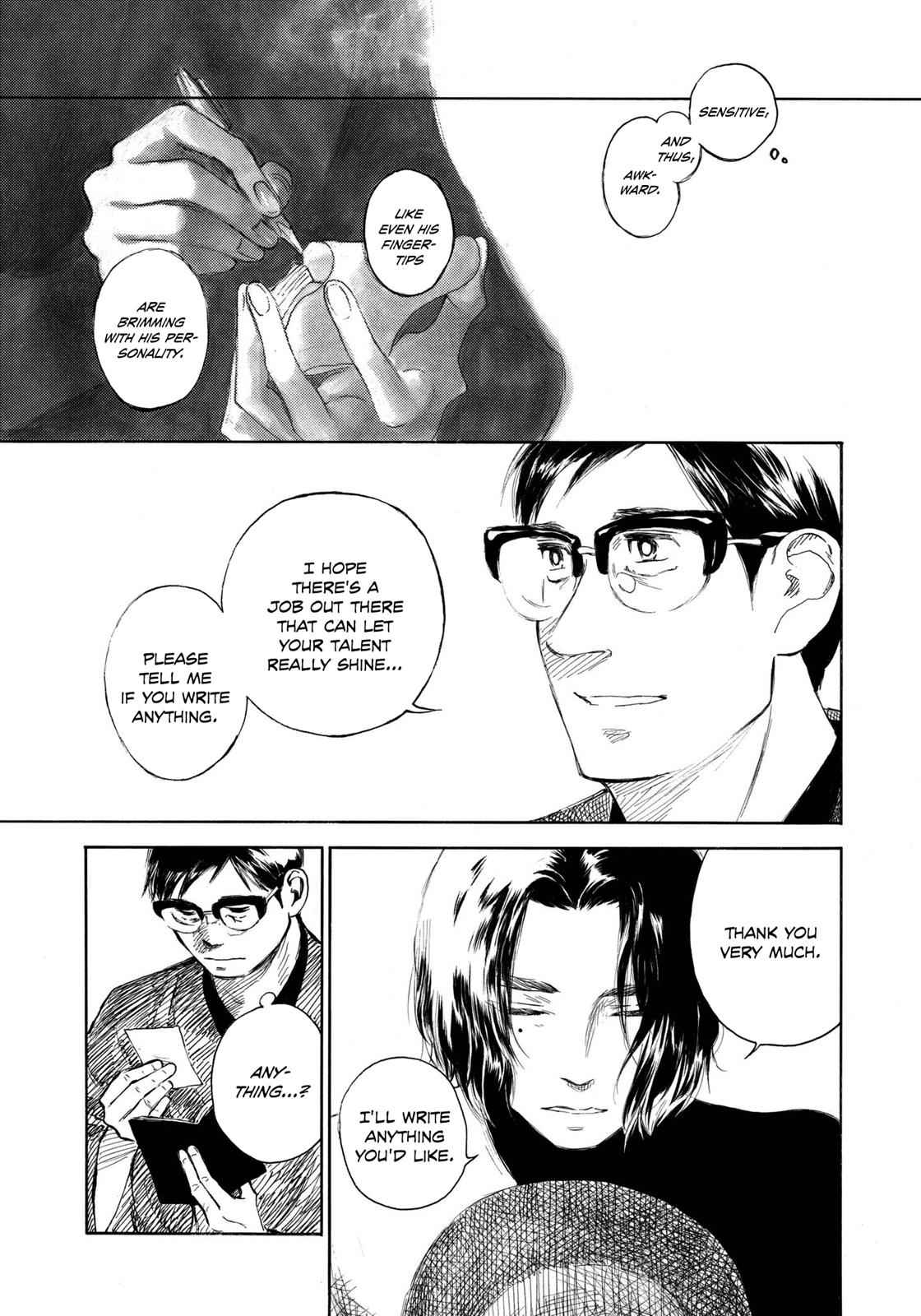 Kannou Sensei Chap 11 - Next Chap 12