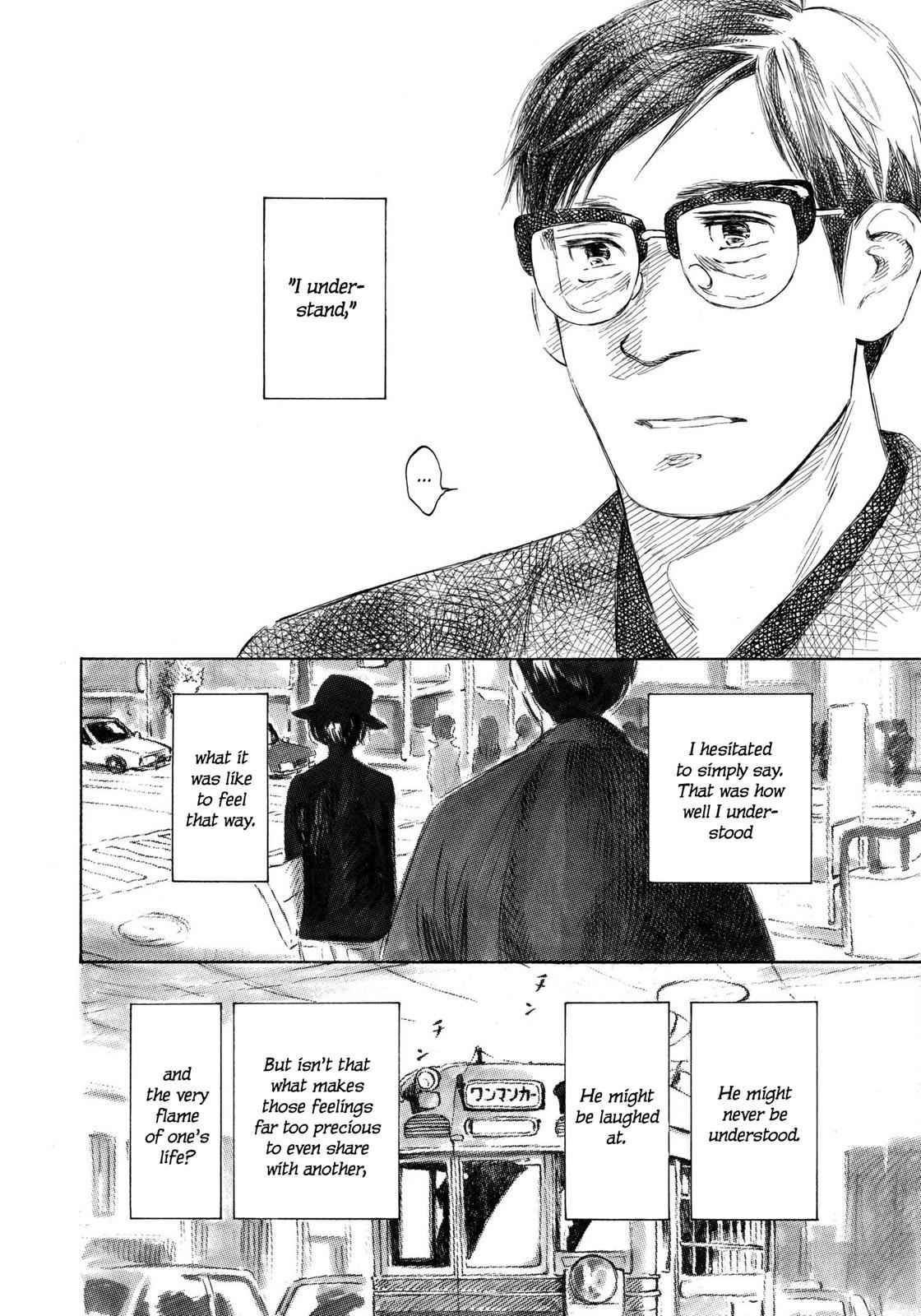 Kannou Sensei Chap 11 - Next Chap 12