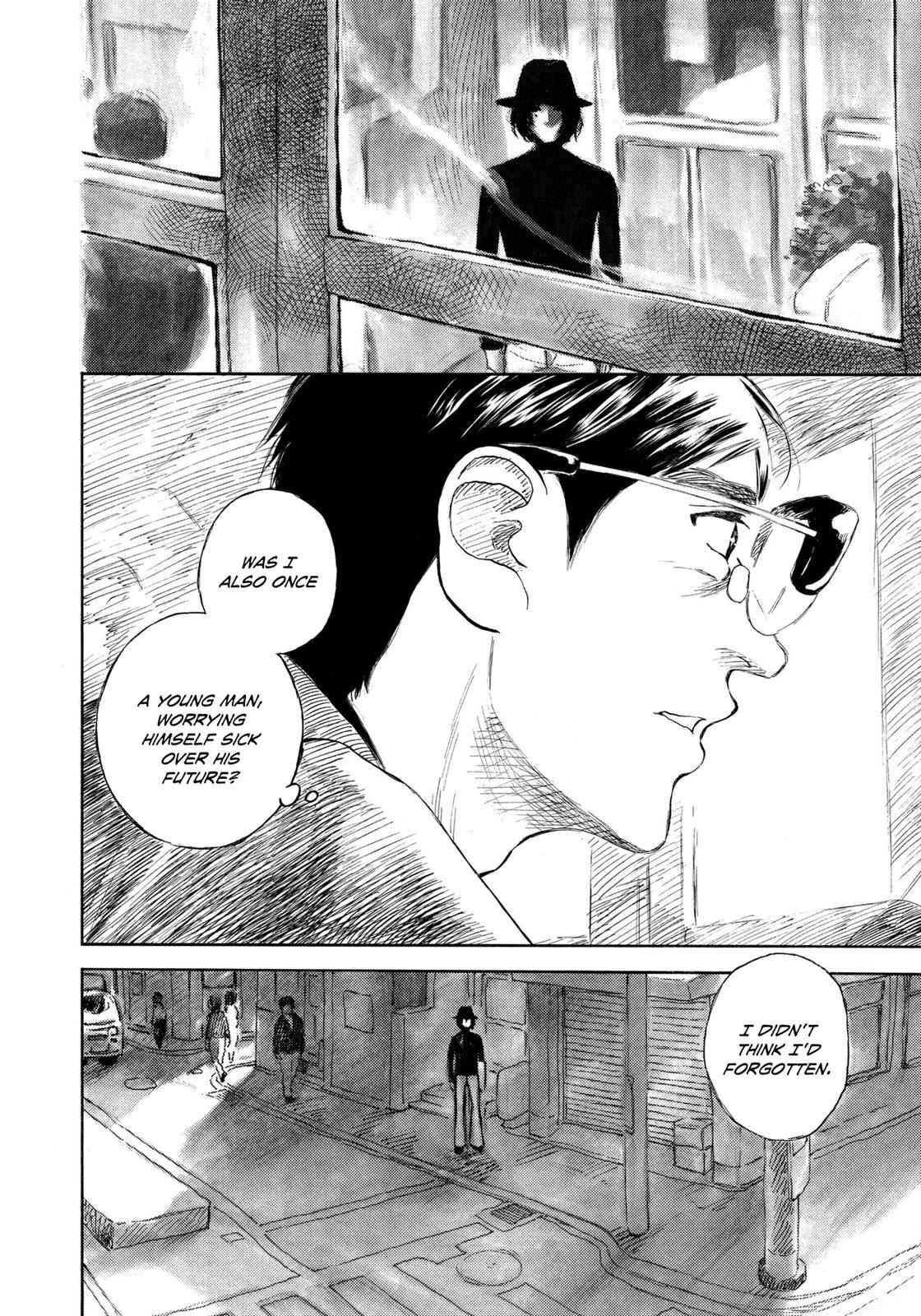 Kannou Sensei Chap 11 - Next Chap 12