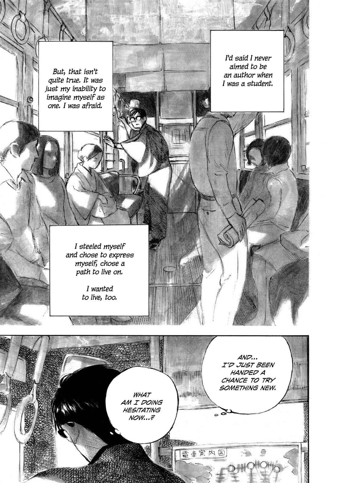 Kannou Sensei Chap 11 - Next Chap 12