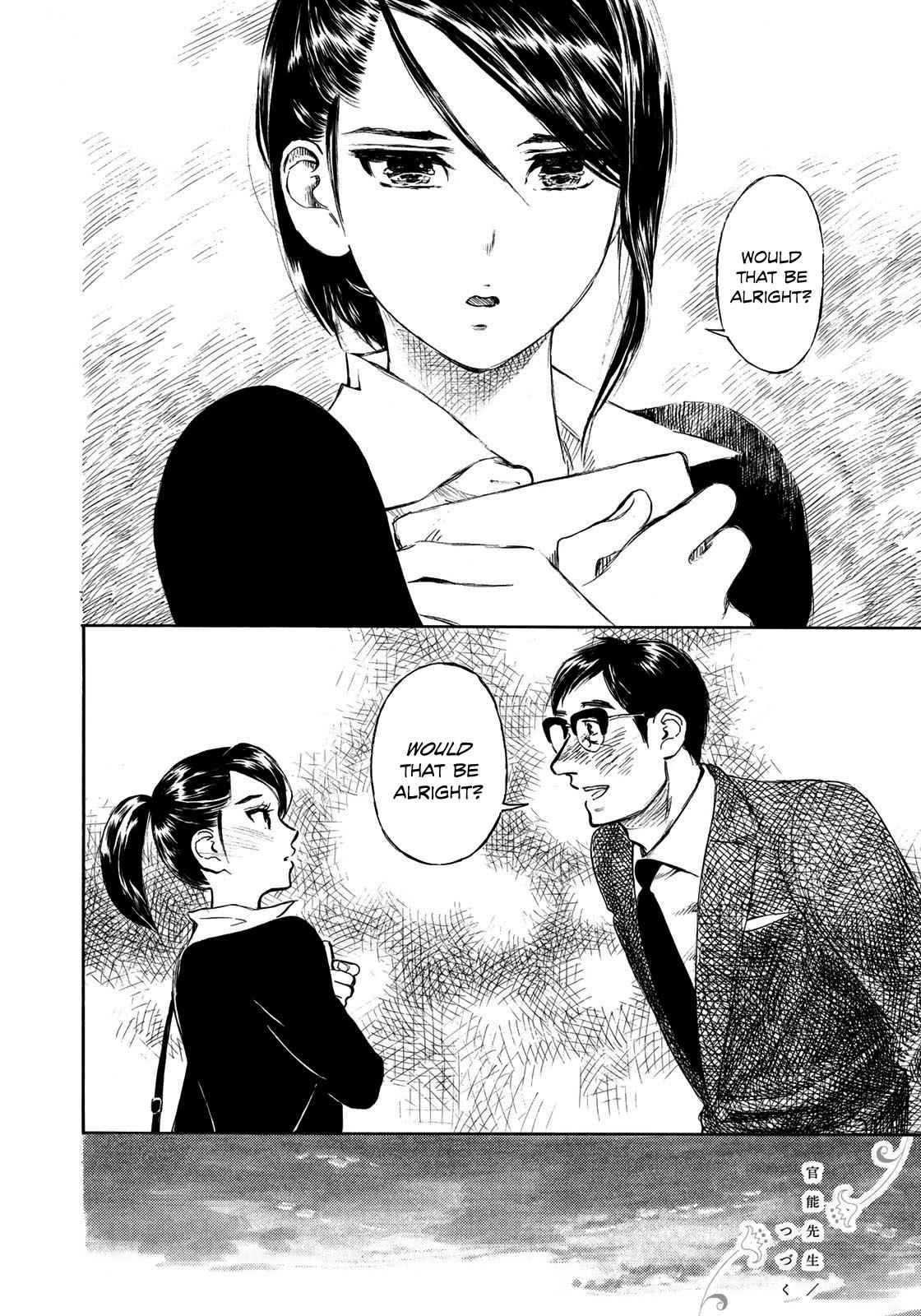 Kannou Sensei Chap 12 - Next Chap 13