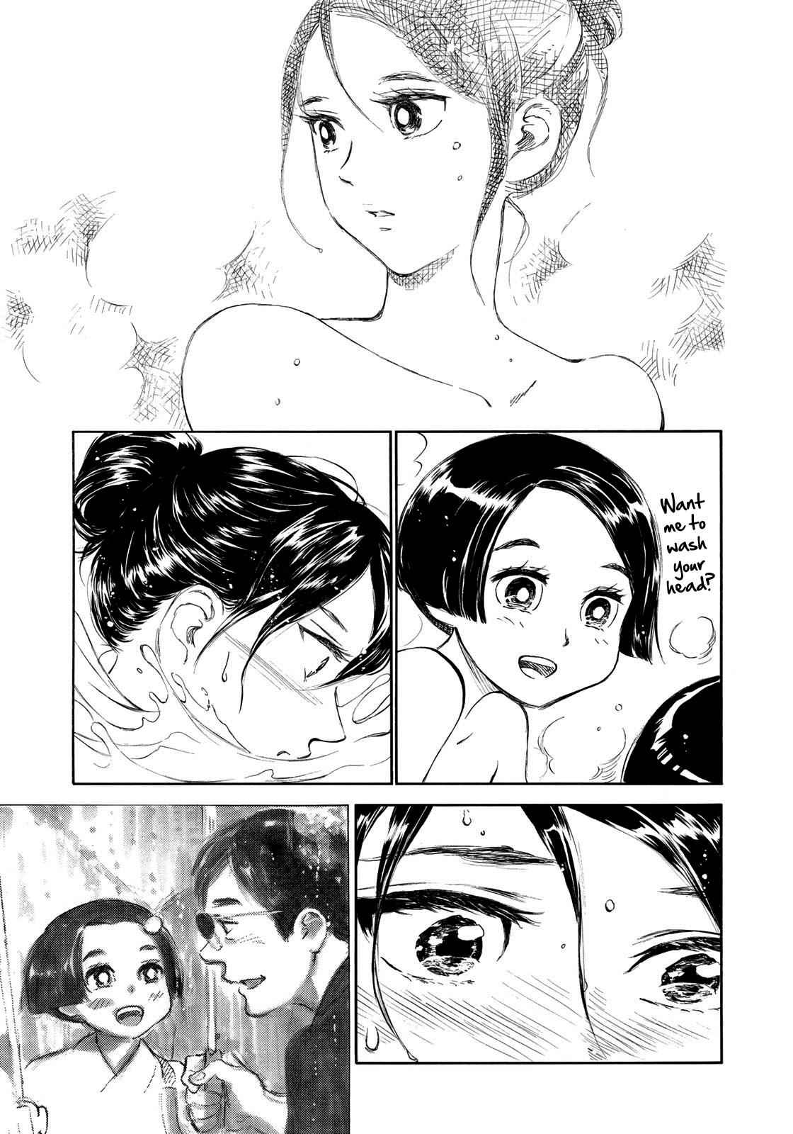 Kannou Sensei Chap 12 - Next Chap 13