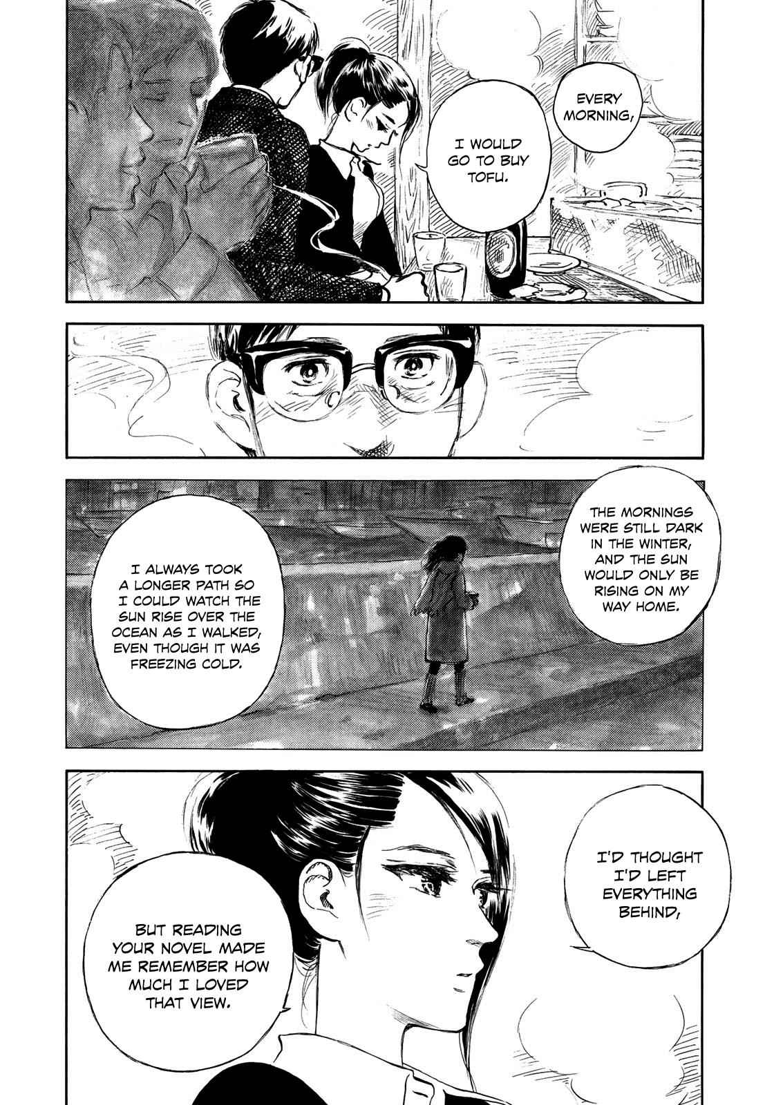 Kannou Sensei Chap 13 - Next Chap 14