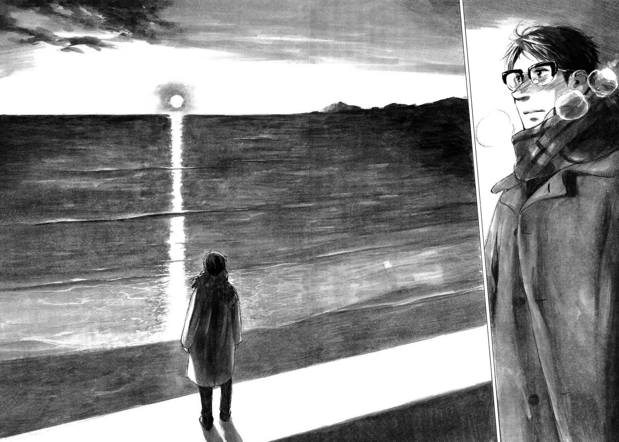 Kannou Sensei Chap 13 - Next Chap 14