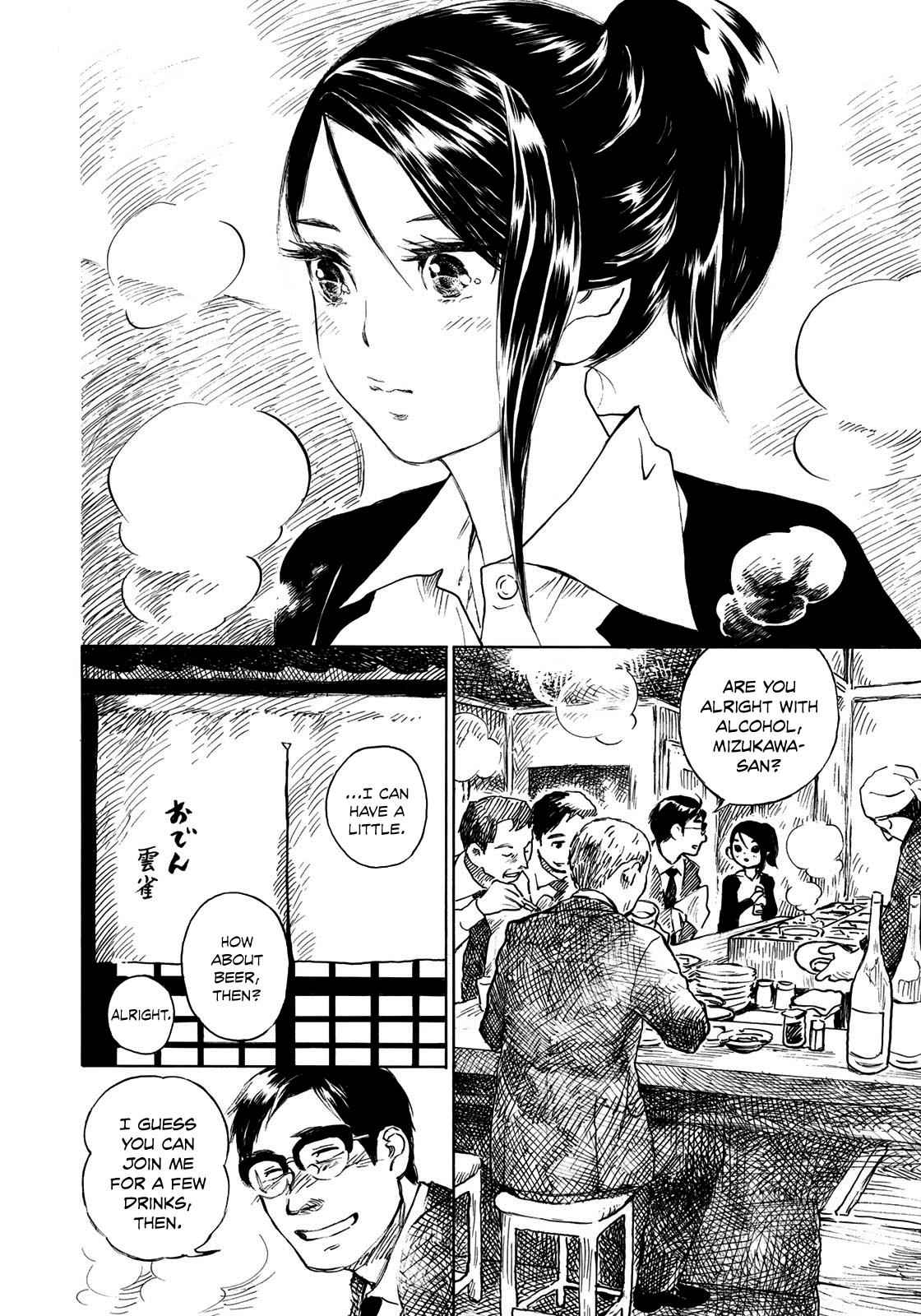 Kannou Sensei Chap 13 - Next Chap 14