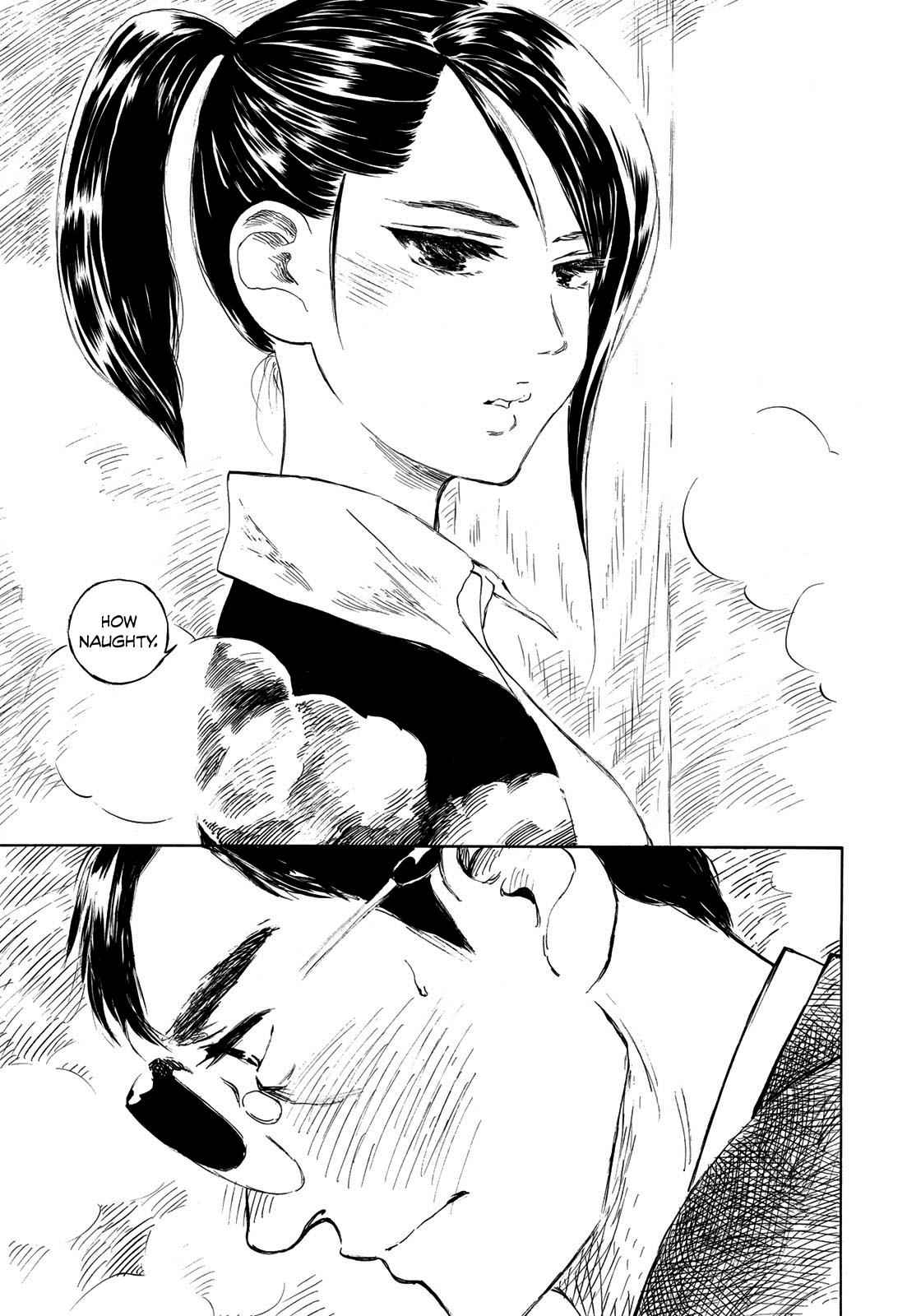 Kannou Sensei Chap 13 - Next Chap 14