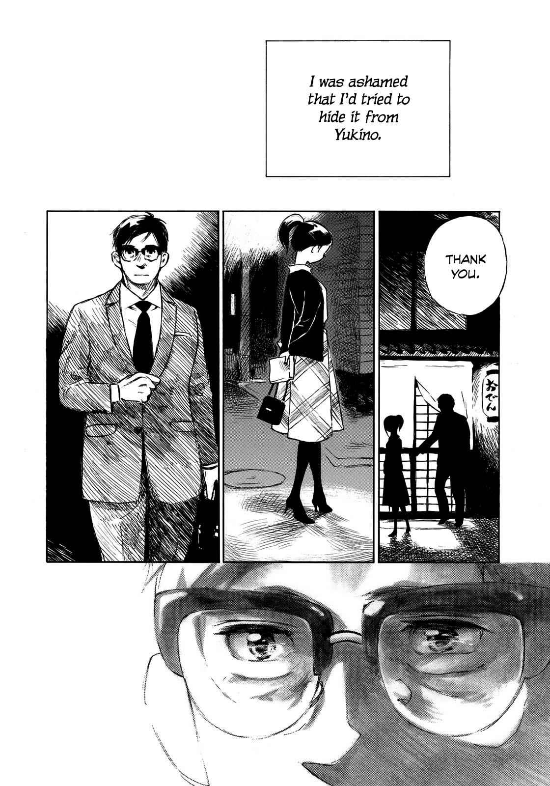 Kannou Sensei Chap 13 - Next Chap 14