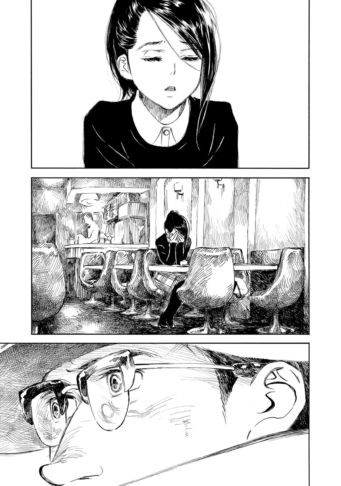 Kannou Sensei Chap 27 - Next Chap 28