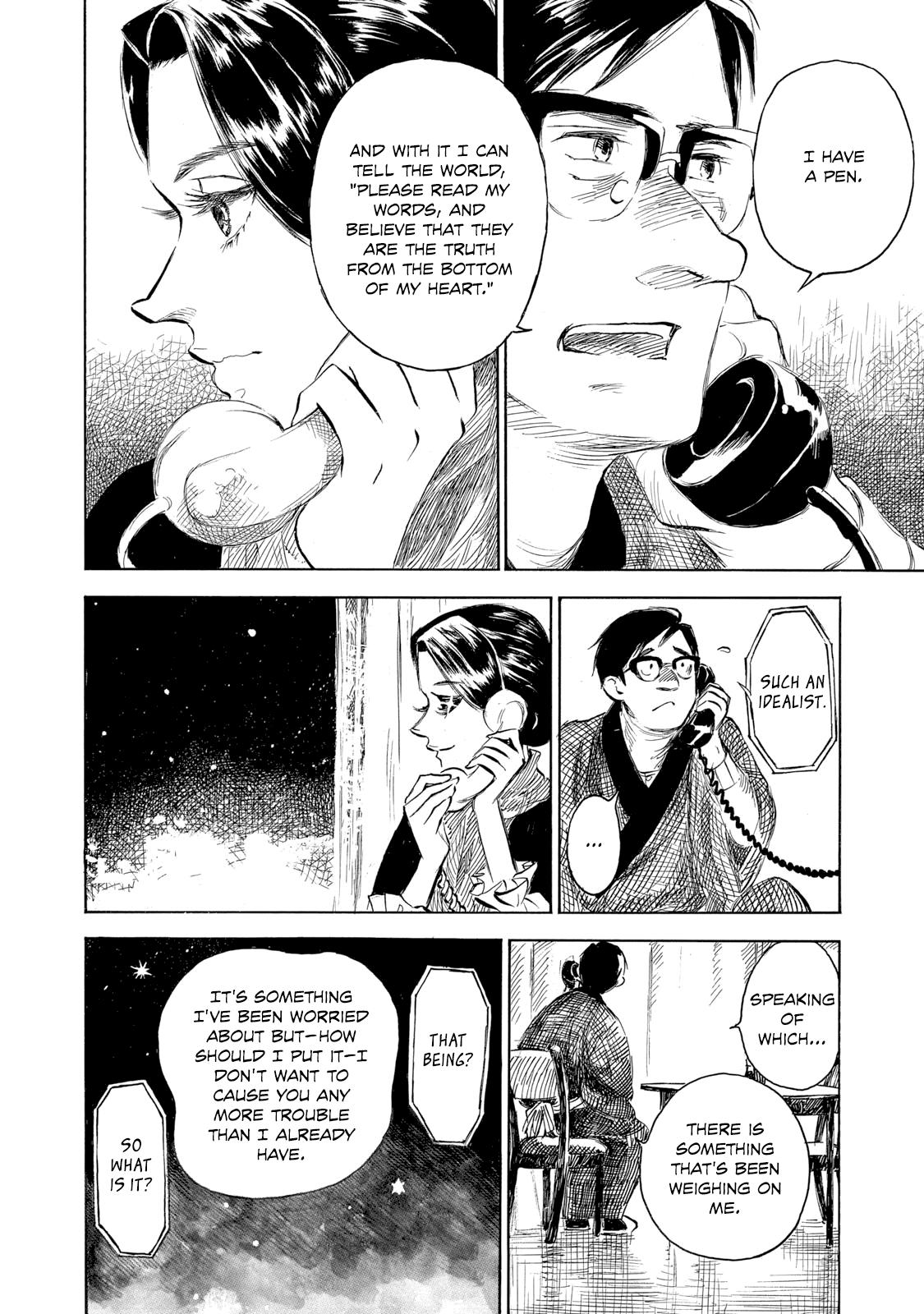 Kannou Sensei Chap 24 - Next Chap 25