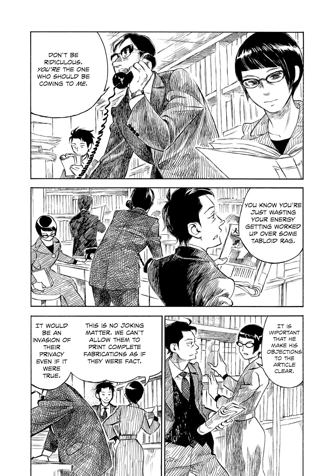 Kannou Sensei Chap 24 - Next Chap 25