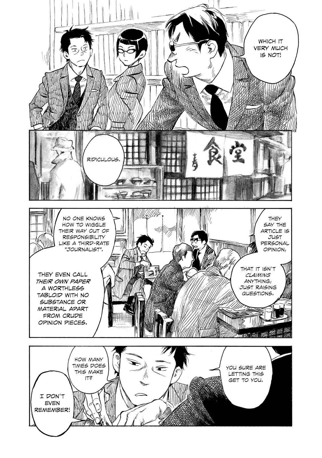 Kannou Sensei Chap 24 - Next Chap 25