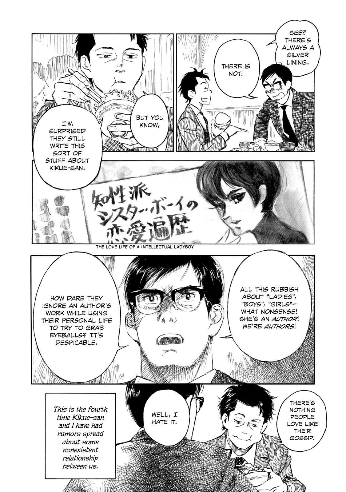 Kannou Sensei Chap 24 - Next Chap 25