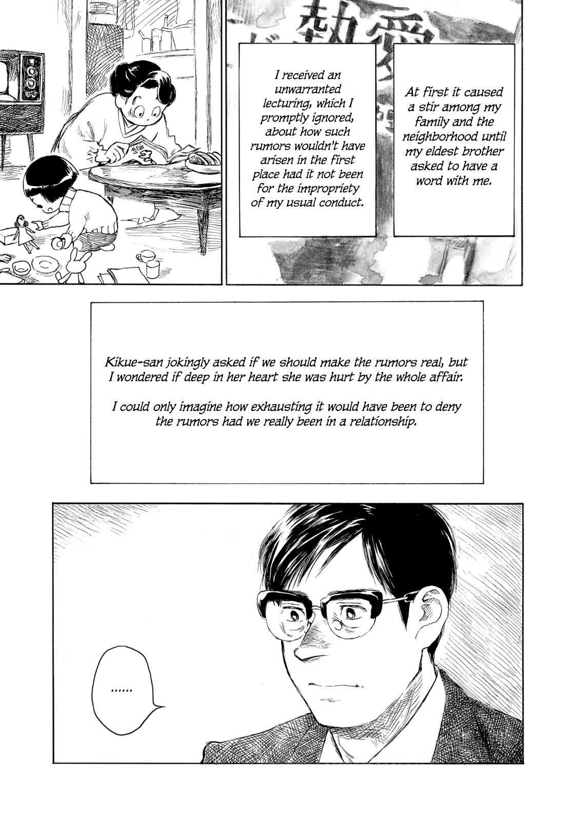 Kannou Sensei Chap 24 - Next Chap 25