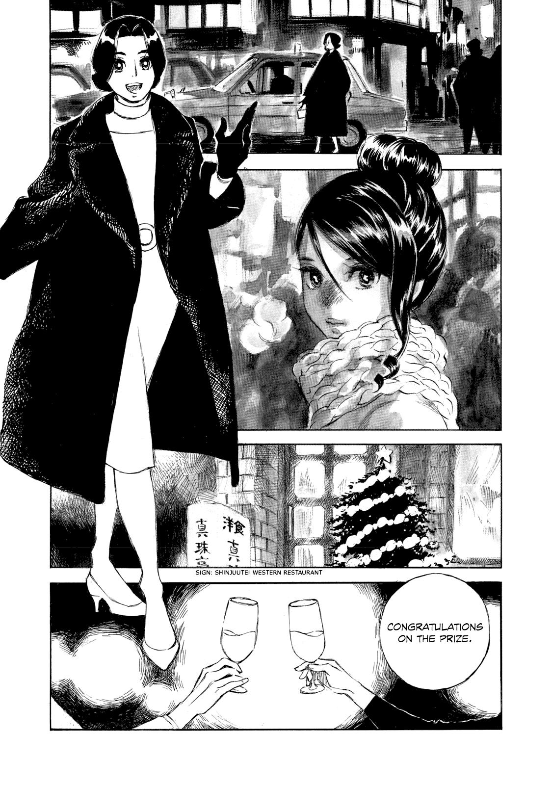 Kannou Sensei Chap 25 - Next Chap 26