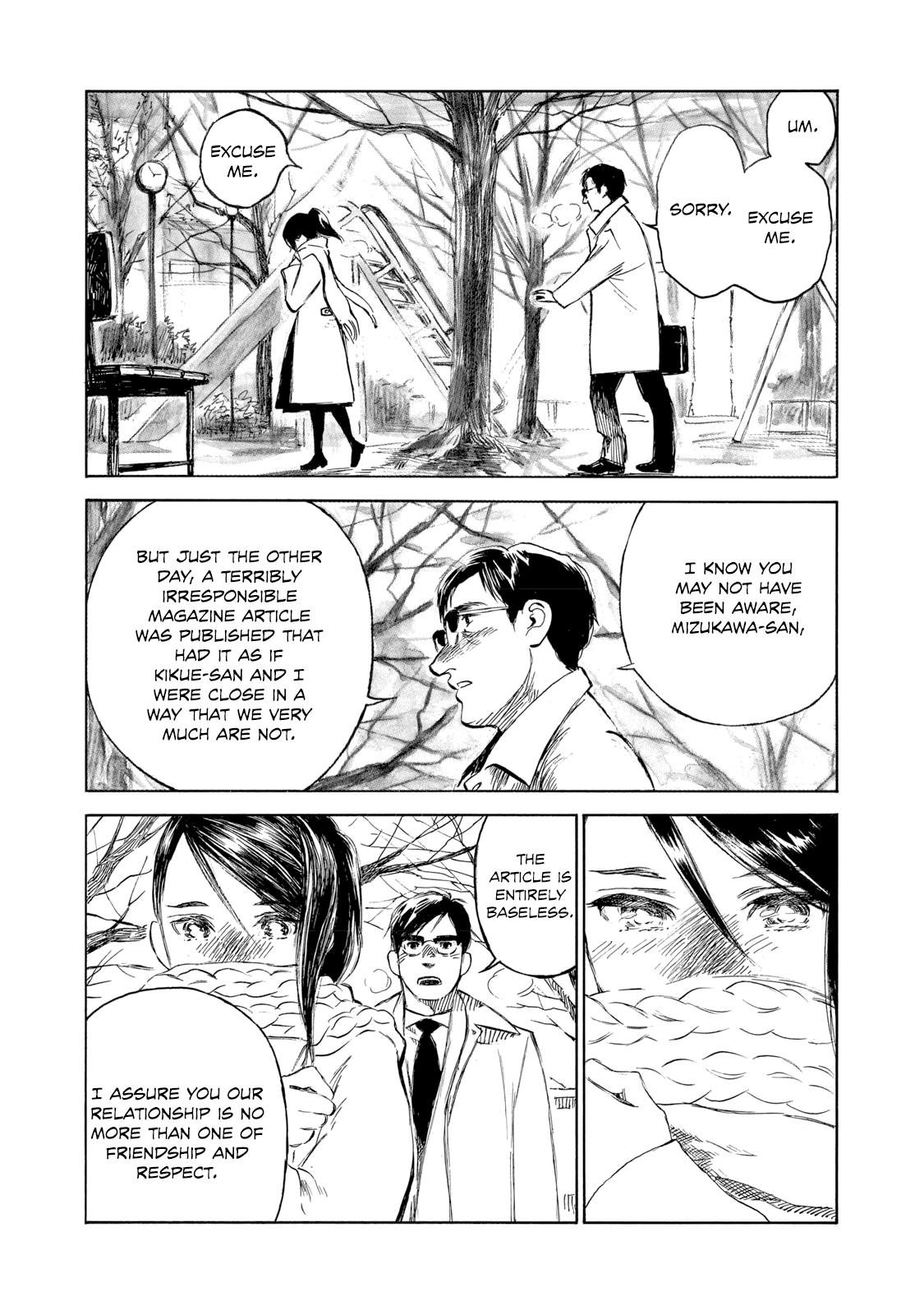 Kannou Sensei Chap 25 - Next Chap 26