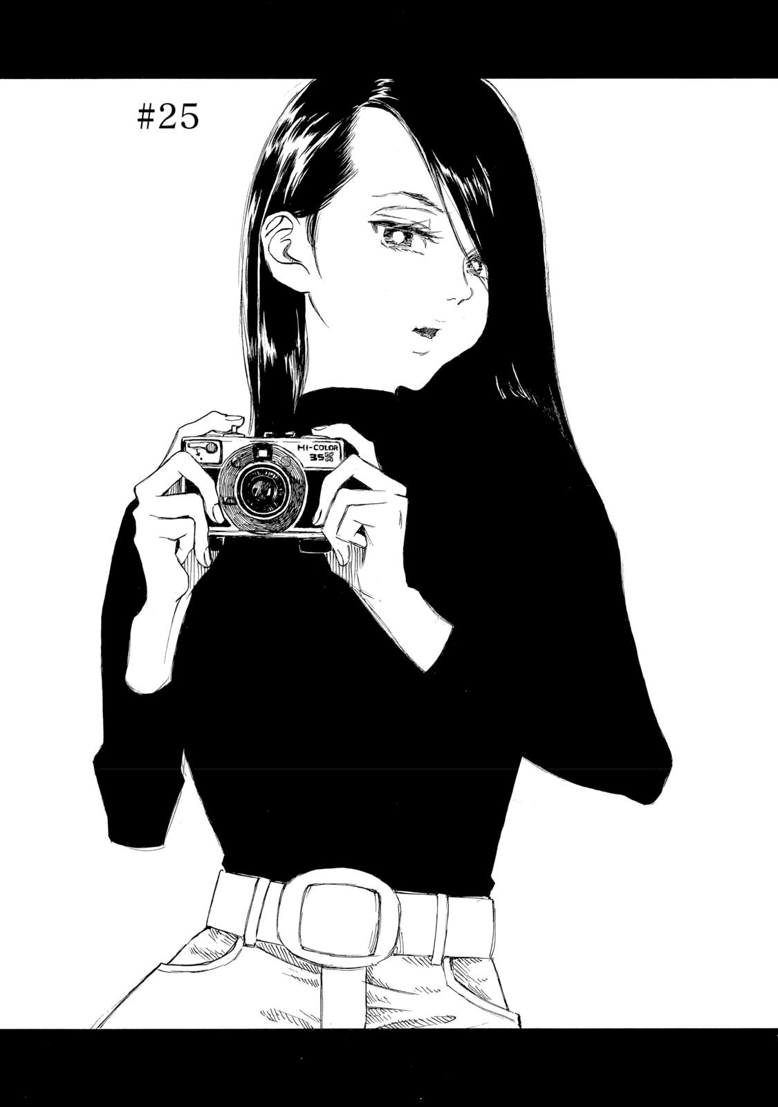 Kannou Sensei Chap 25 - Next Chap 26