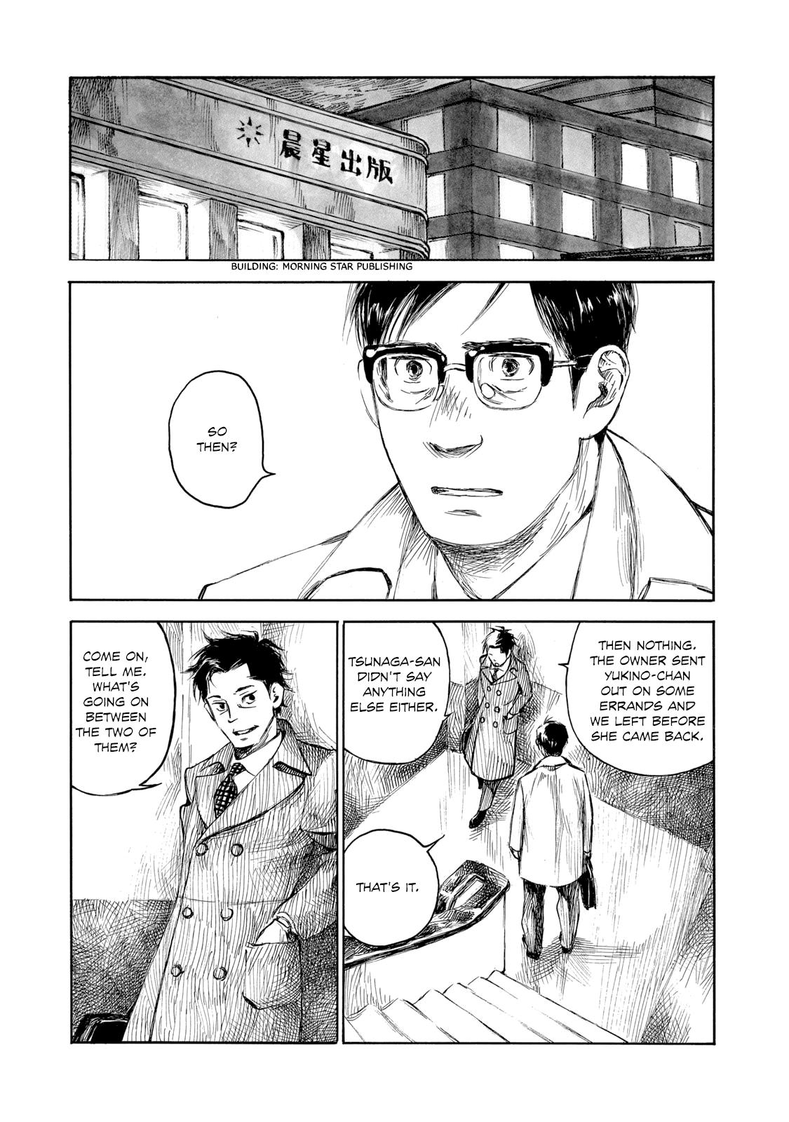 Kannou Sensei Chap 26 - Next Chap 27