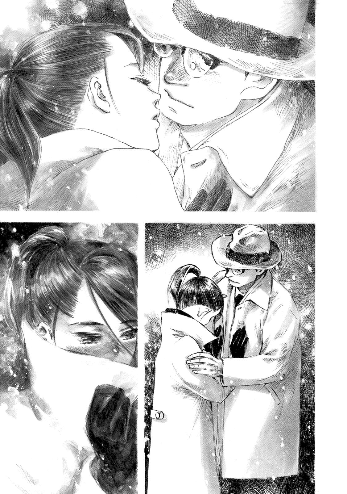 Kannou Sensei Chap 28.1 - Next Chap 29.1