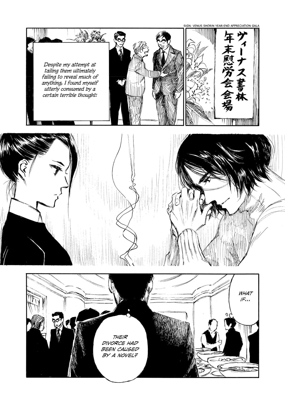 Kannou Sensei Chap 28.1 - Next Chap 29.1