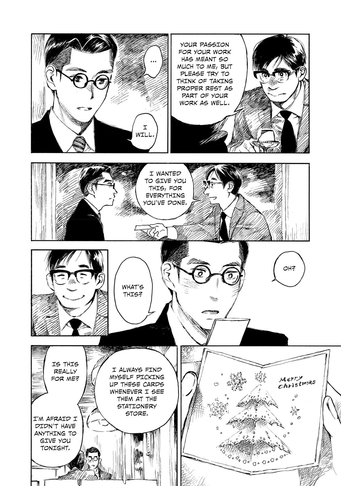 Kannou Sensei Chap 28.1 - Next Chap 29.1