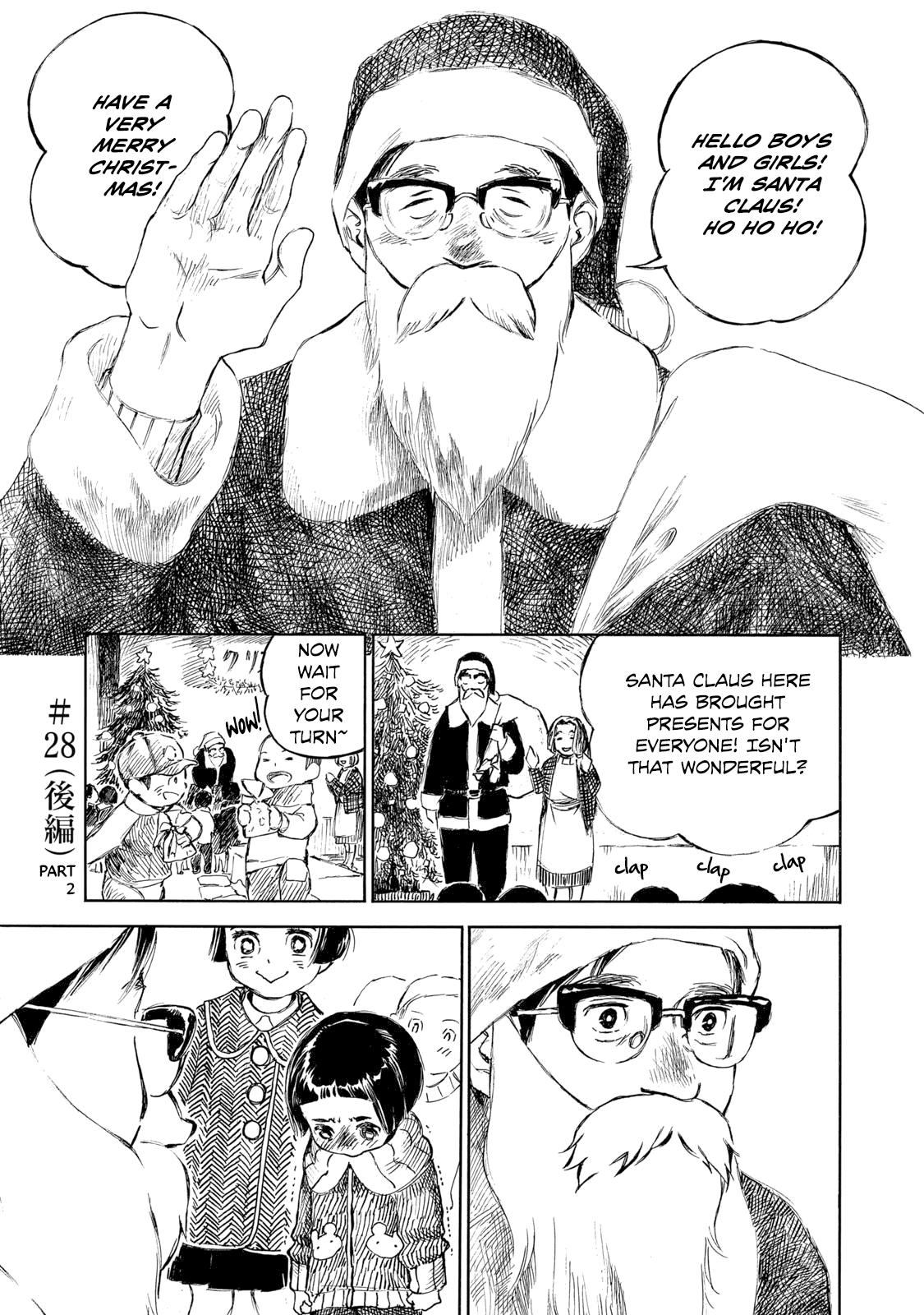 Kannou Sensei Chap 28.2 - Next Chap 29.2