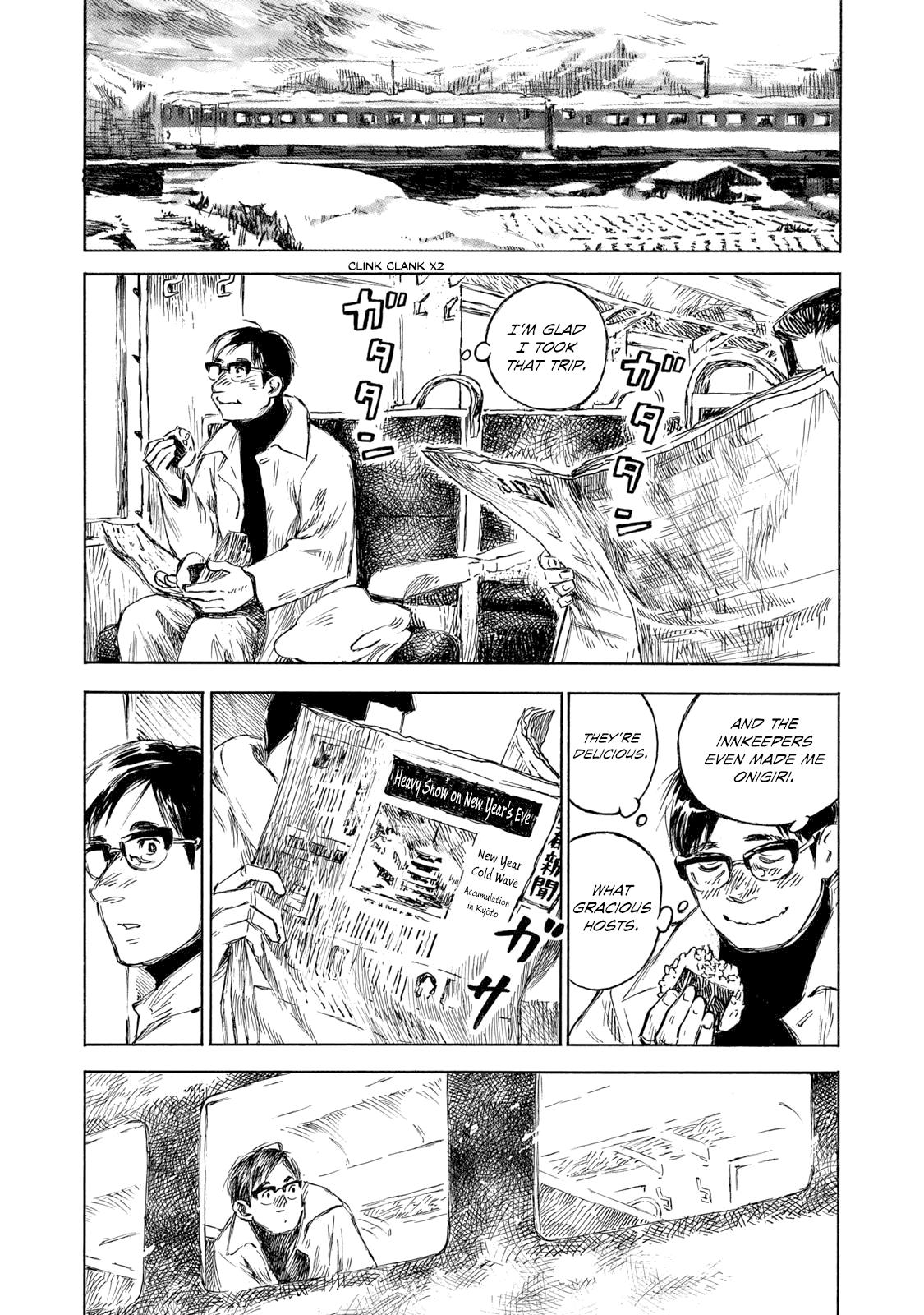 Kannou Sensei Chap 29.1 - Next Chap 30.1