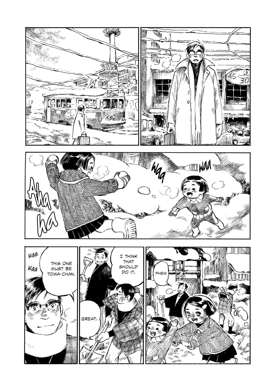 Kannou Sensei Chap 29.1 - Next Chap 30.1