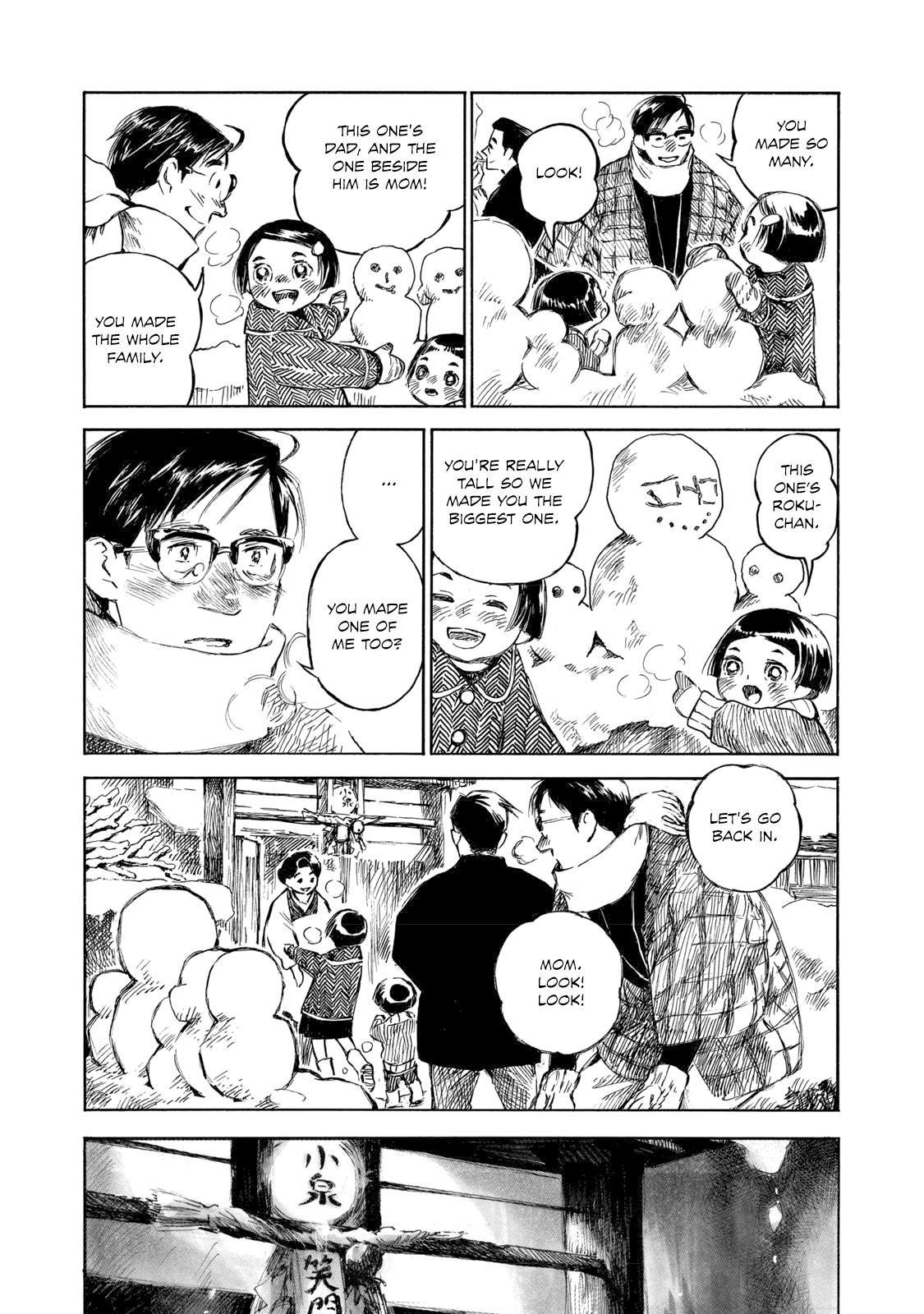 Kannou Sensei Chap 29.1 - Next Chap 30.1