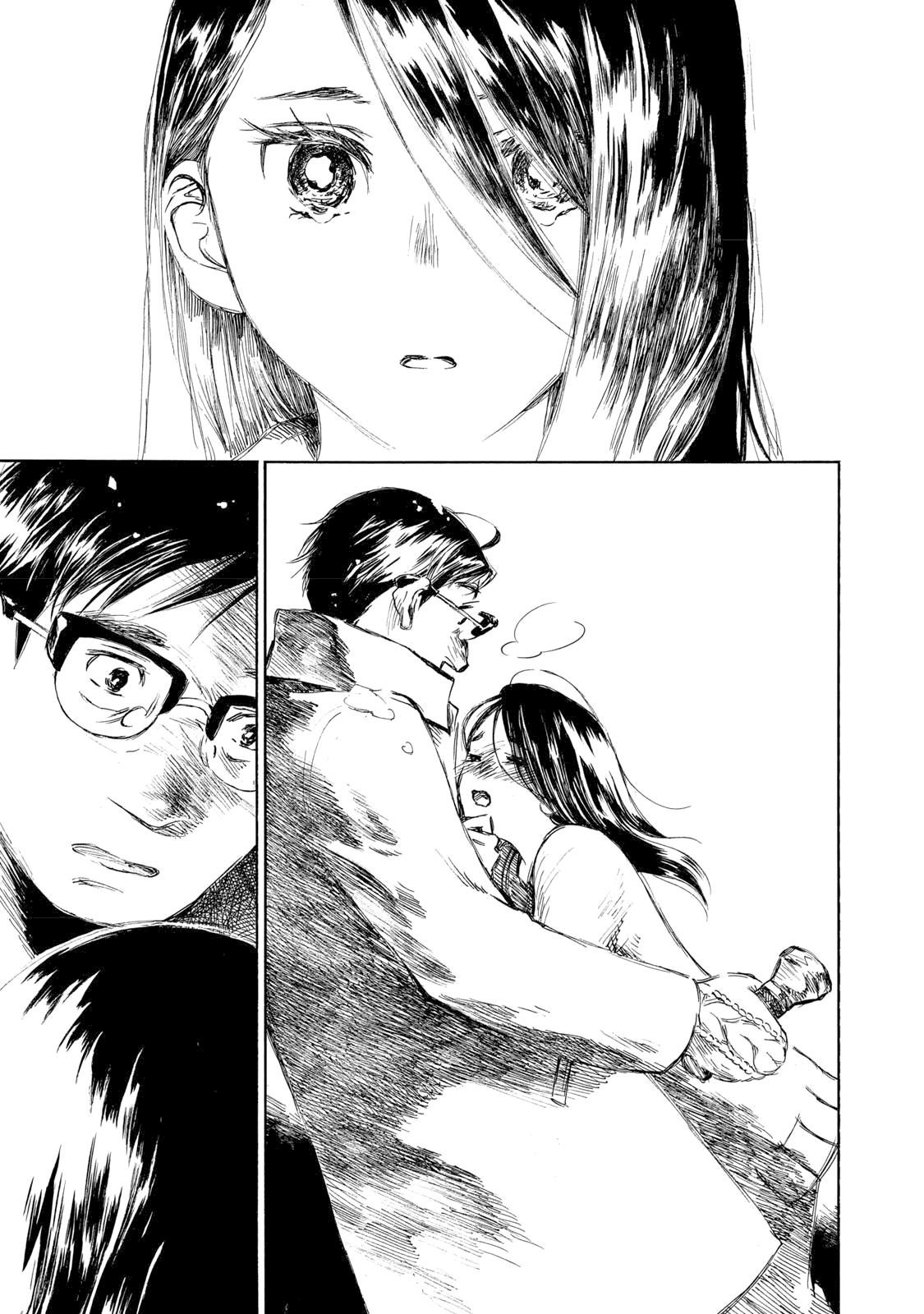 Kannou Sensei Chap 29.1 - Next Chap 30.1