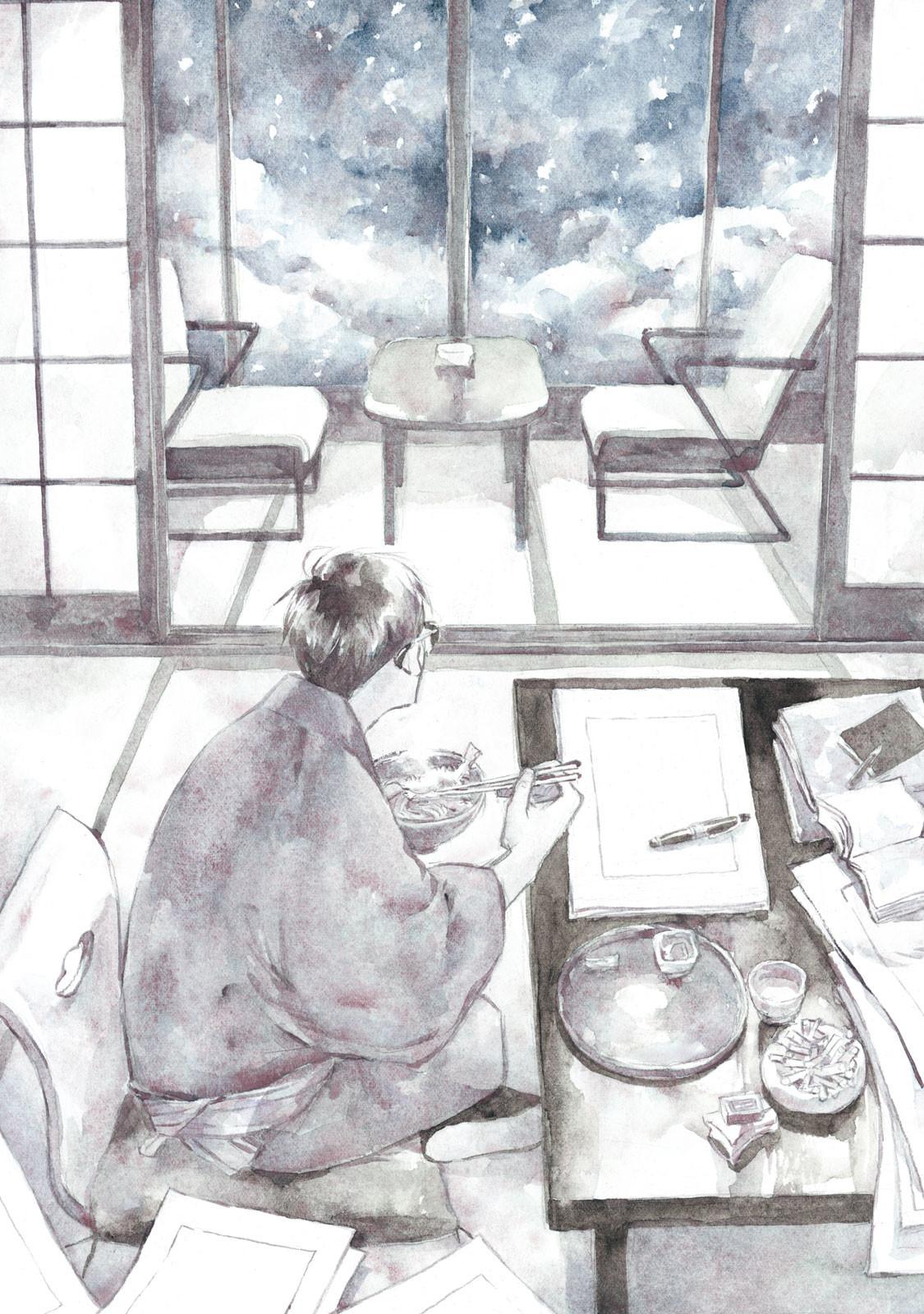 Kannou Sensei Chap 29.1 - Next Chap 30.1