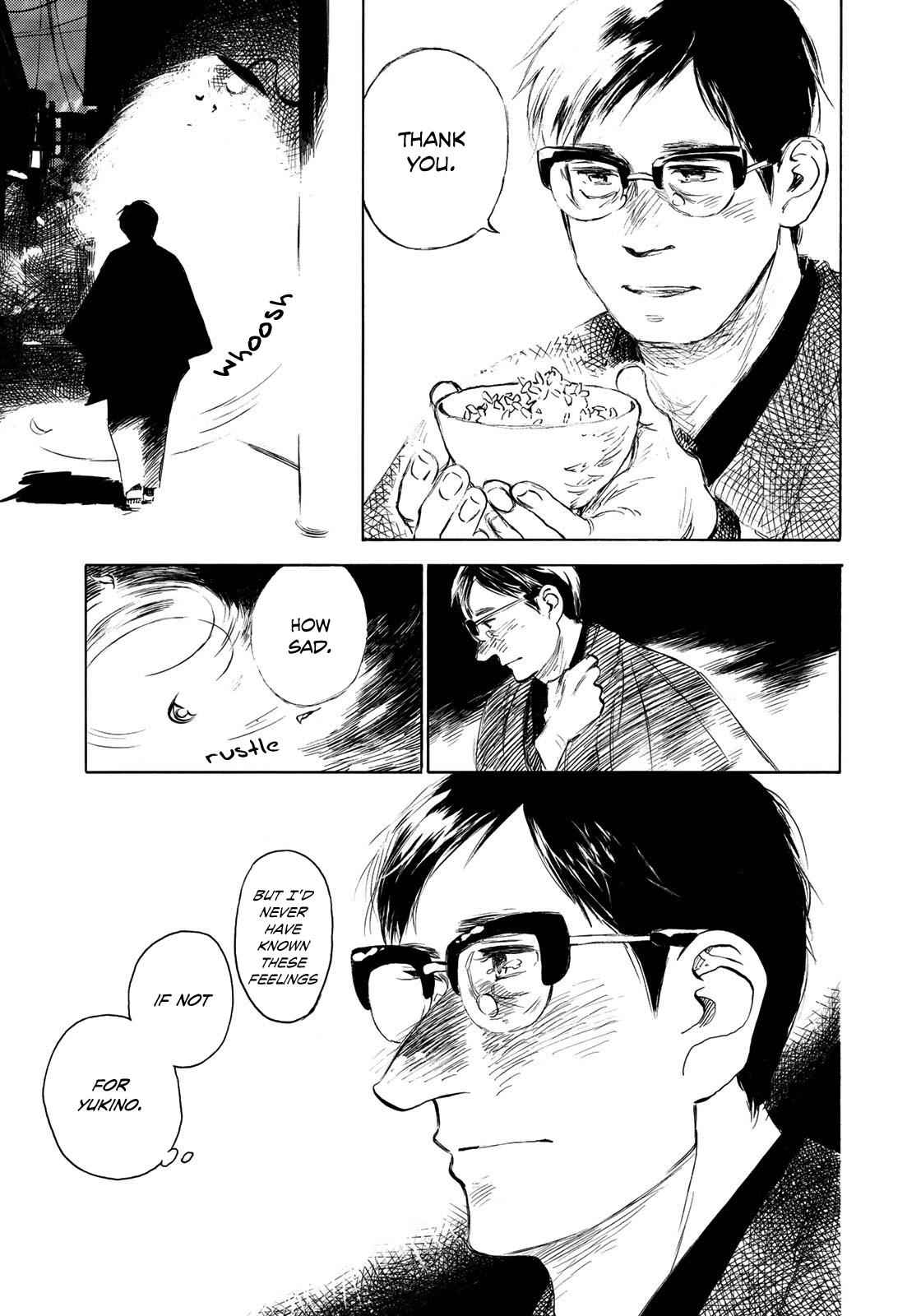 Kannou Sensei Chap 20 - Next Chap 21