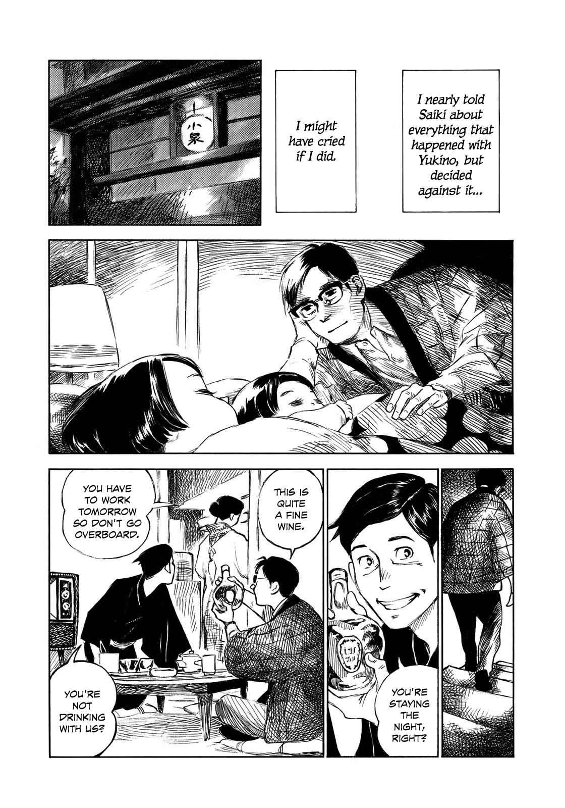 Kannou Sensei Chap 20 - Next Chap 21