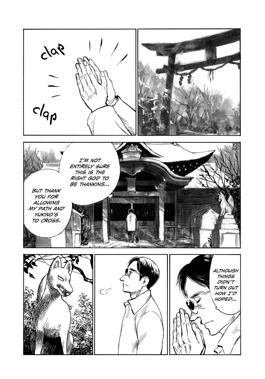 Kannou Sensei Chap 20 - Next Chap 21