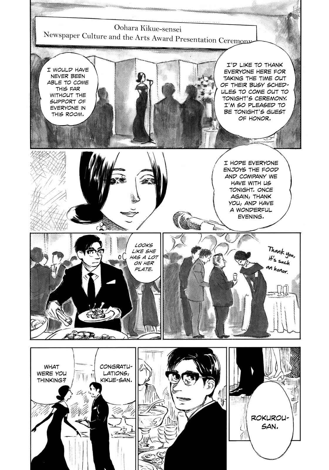 Kannou Sensei Chap 21 - Next Chap 22