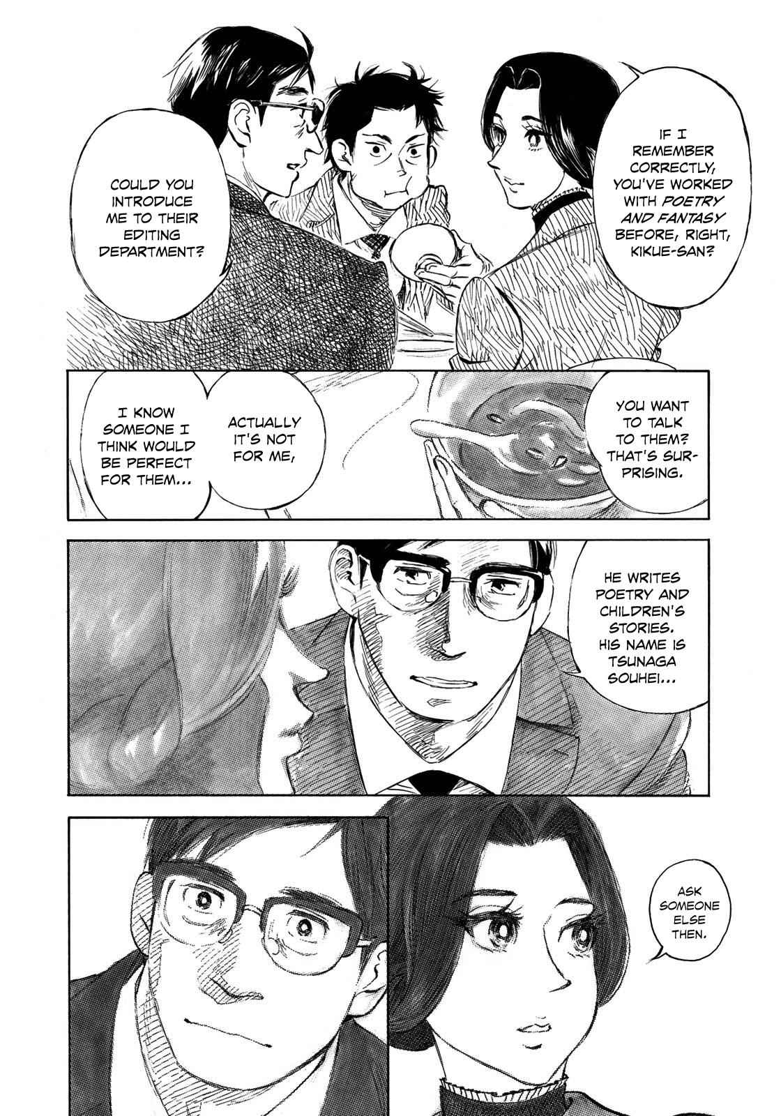 Kannou Sensei Chap 21 - Next Chap 22